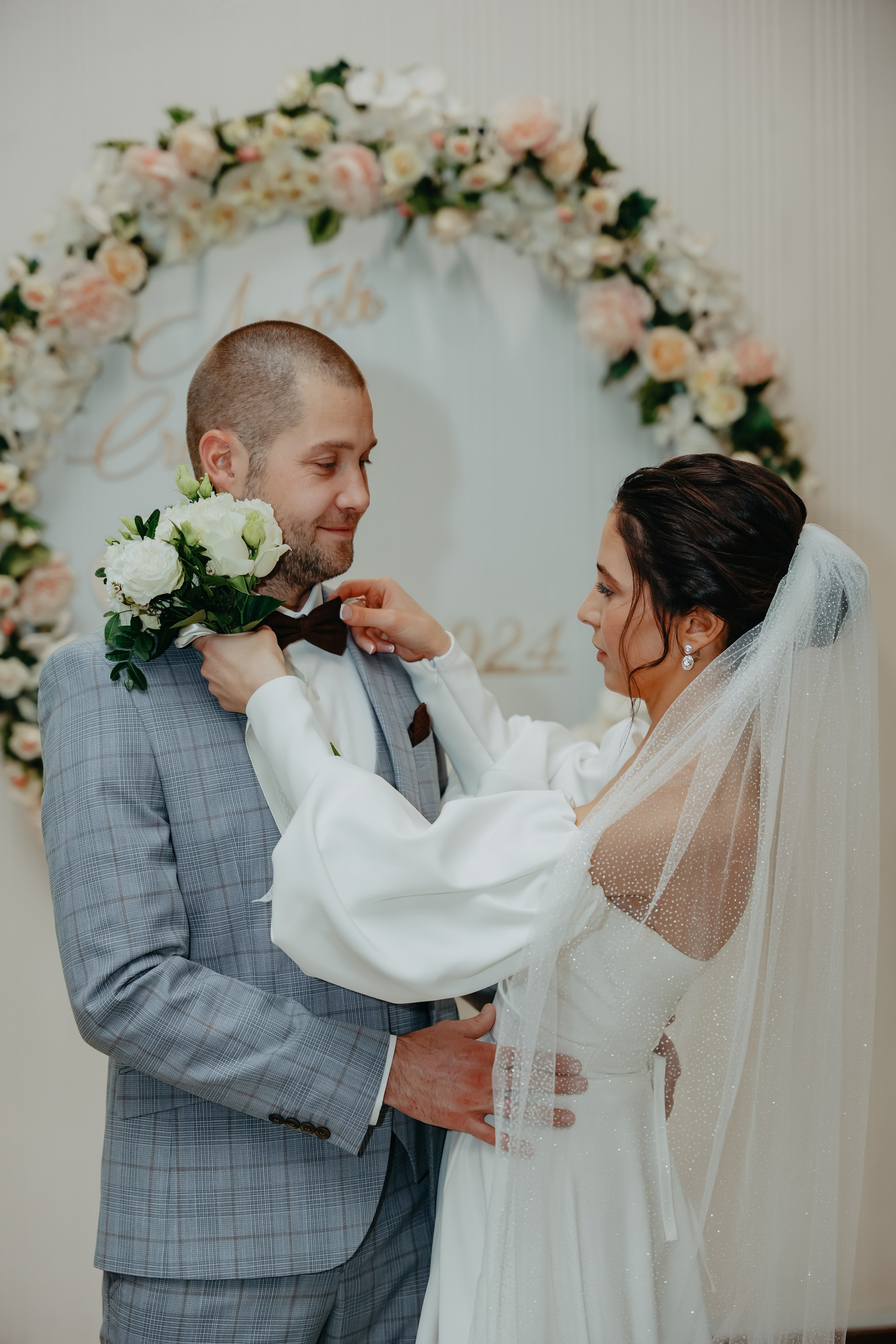 Анастасия и Станислав