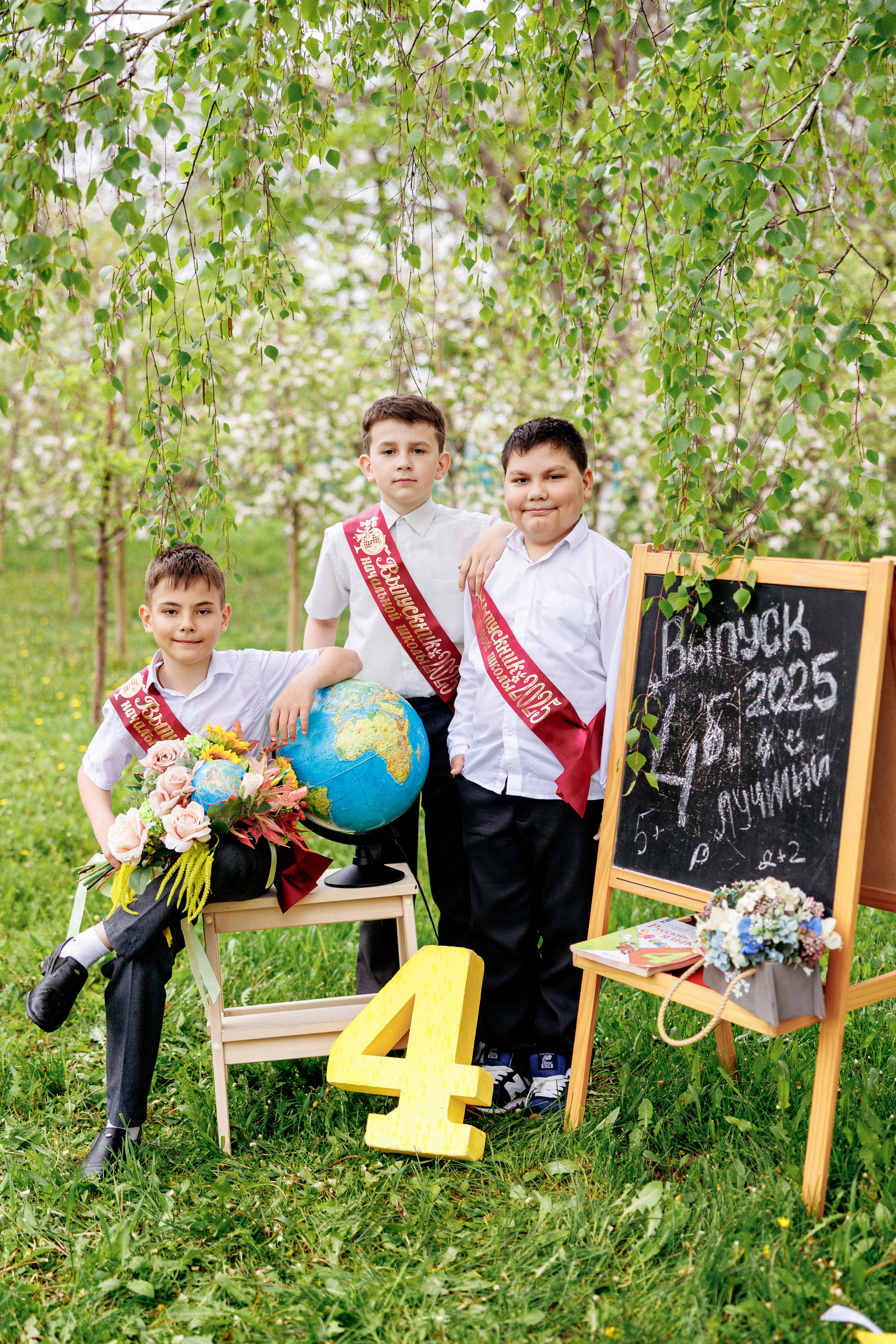 4кл коноково 25год. Свадебный и семейный фотограф в Армавире