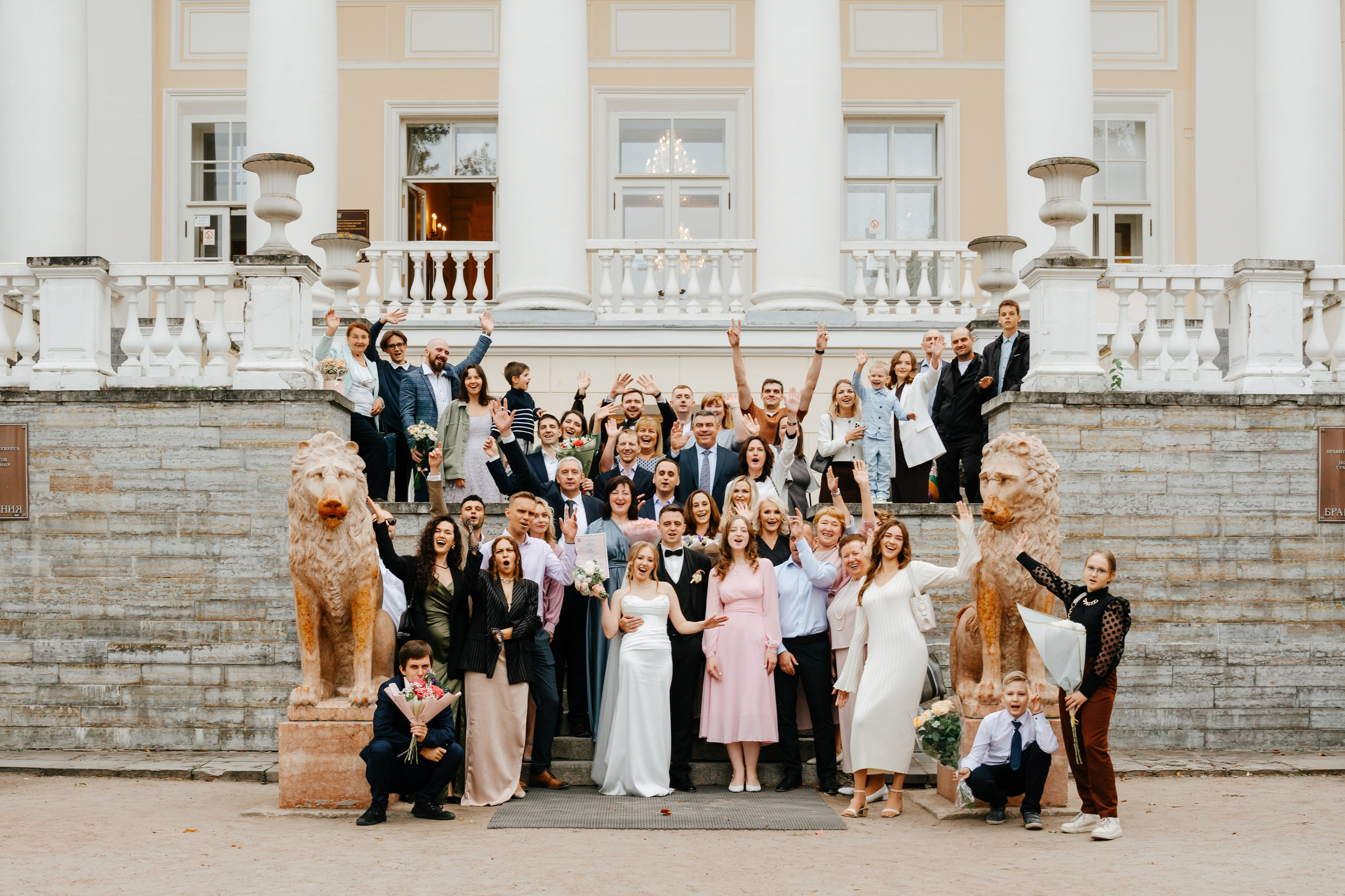 Свадебная фотосессия в Пушкине. Семейный и свадебный фотограф в Санкт-Петербурге и Москве