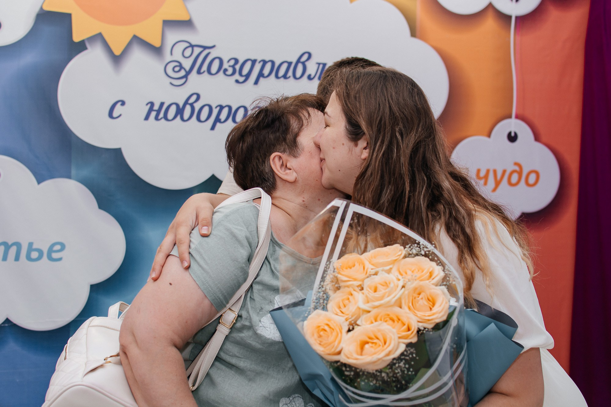 Выписка из роддома. Фотограф Ростов-на-Дону | фототерапевт