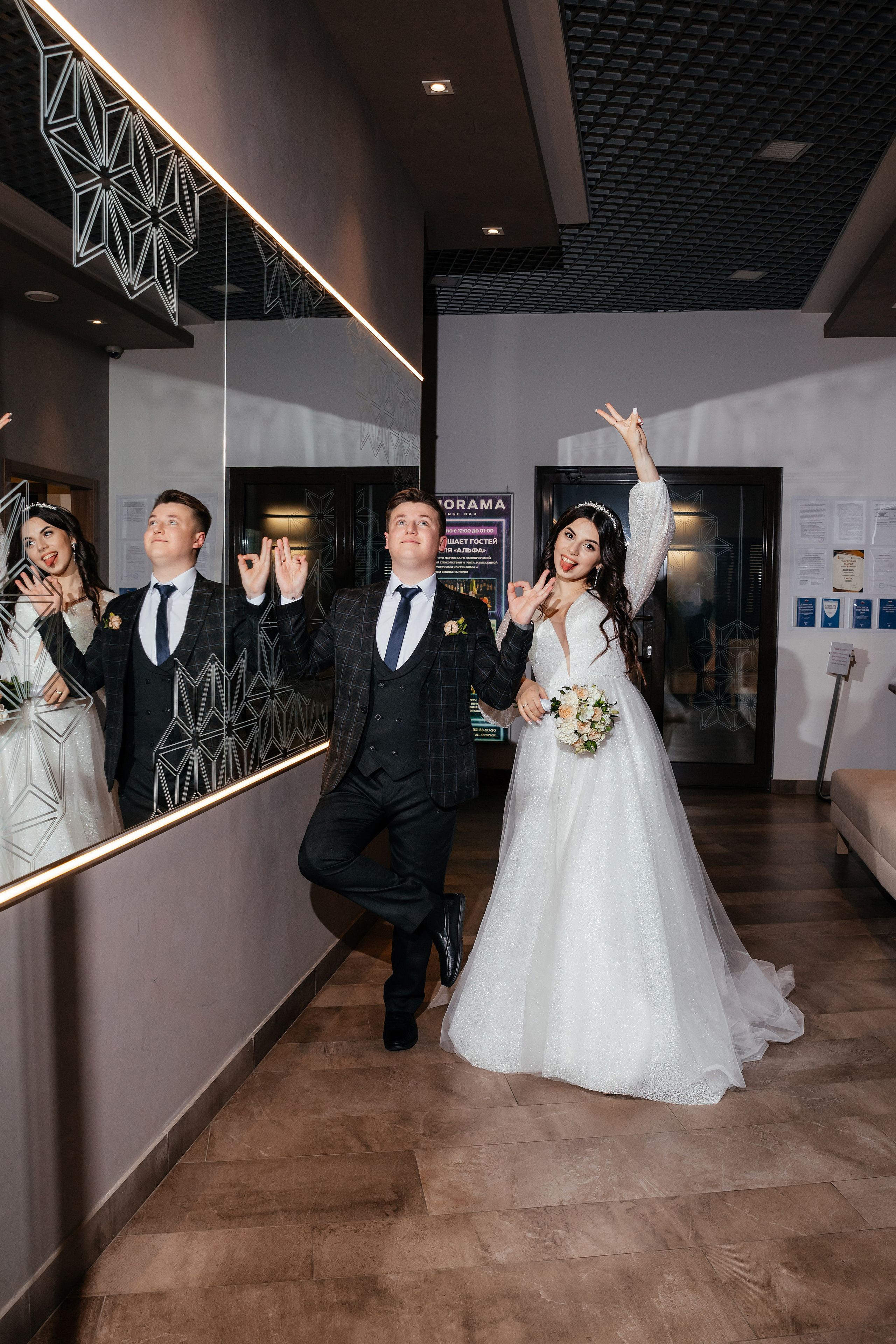 17.09.21. Свадебный и семейный фотограф в Кирове Мария Волк