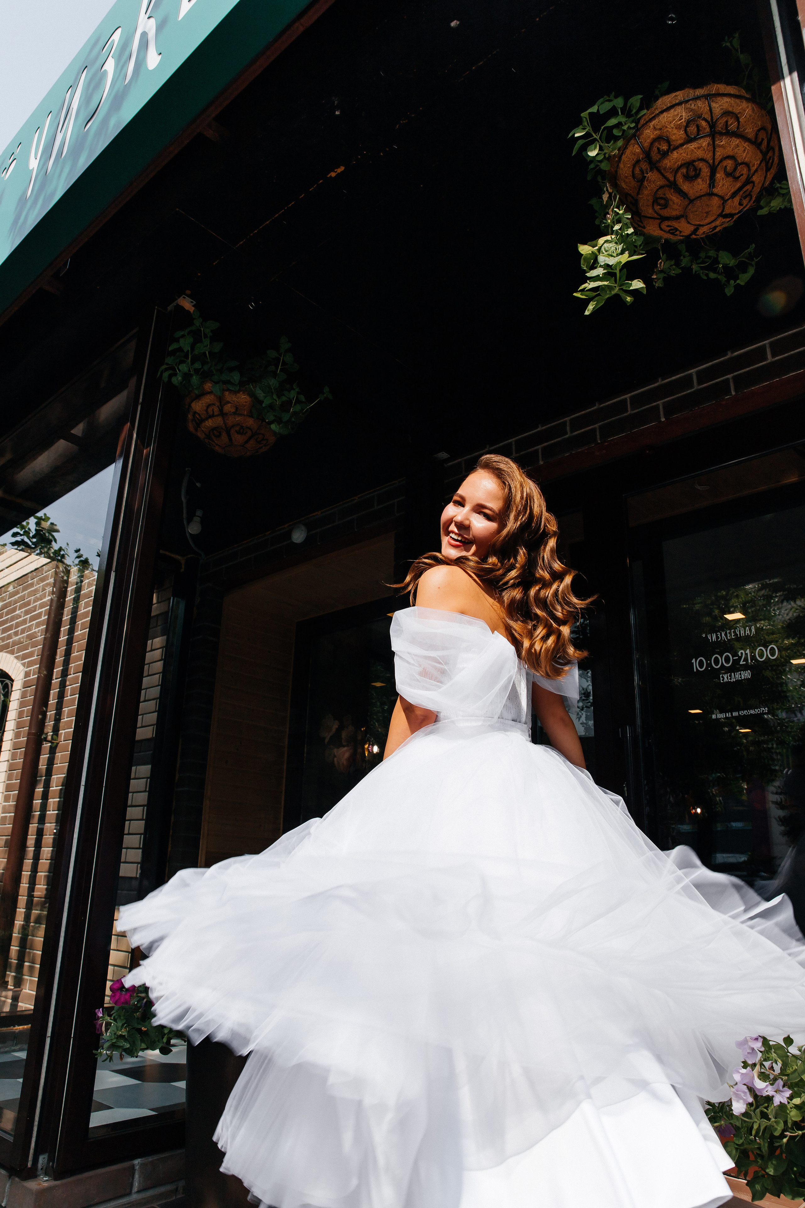 13.08.2021. Свадебный и семейный фотограф в Кирове Мария Волк