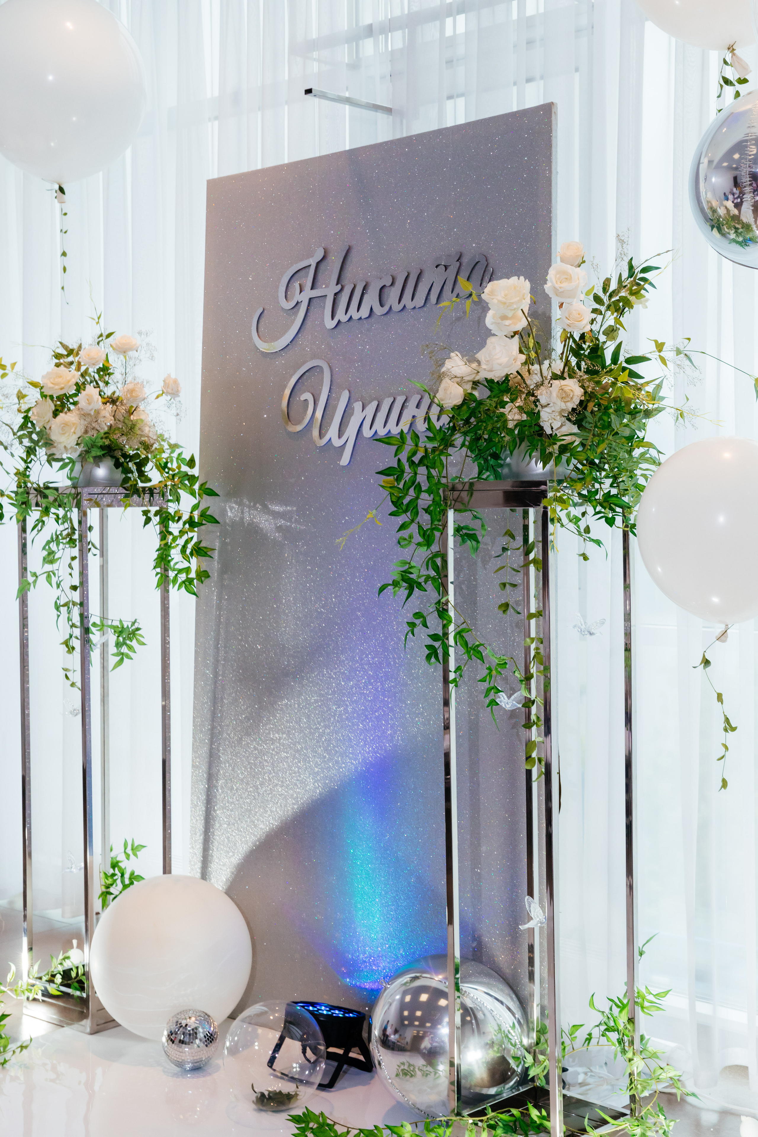 03.07.21. Свадебный и семейный фотограф в Кирове Мария Волк