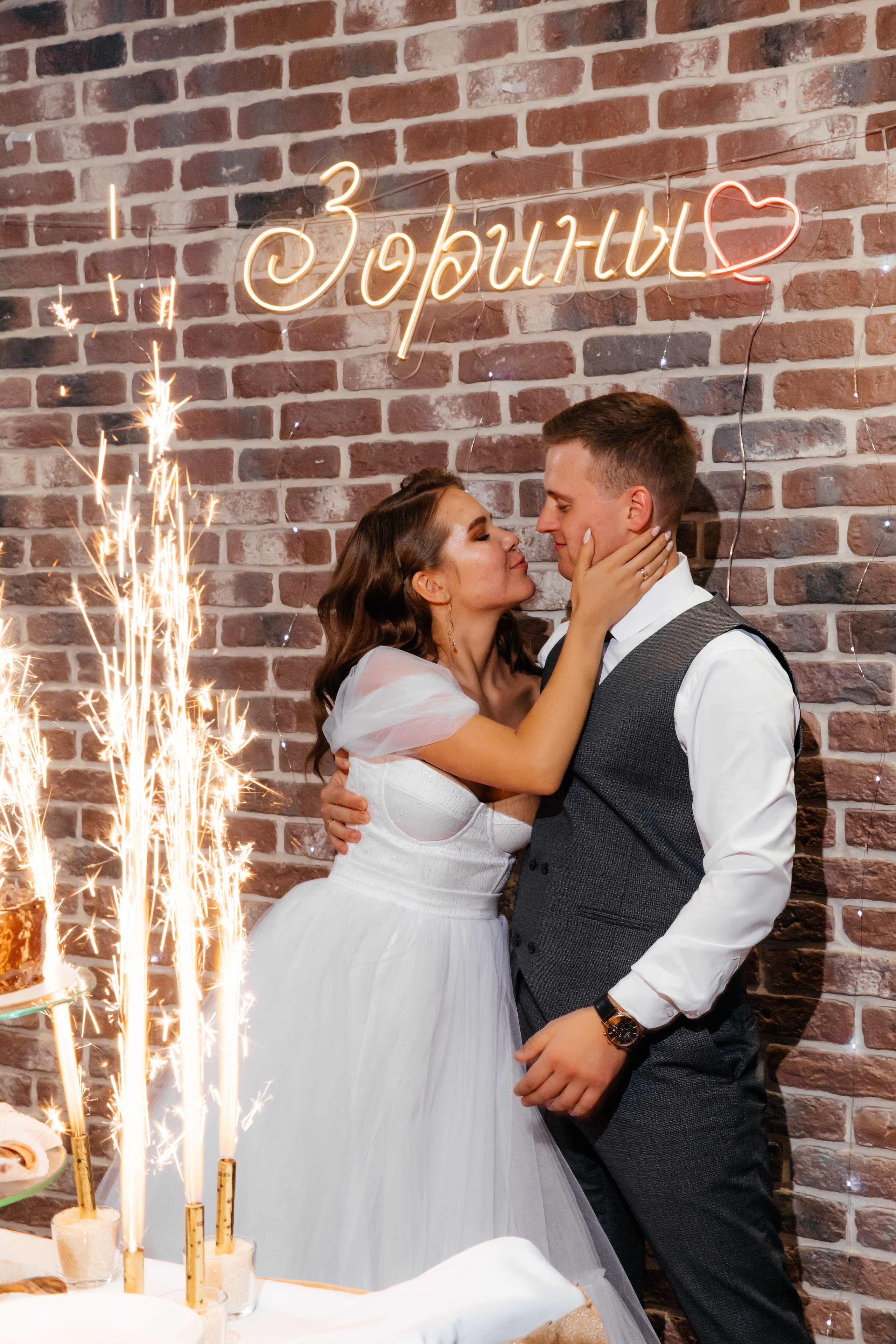 13.08.2021. Свадебный и семейный фотограф в Кирове Мария Волк