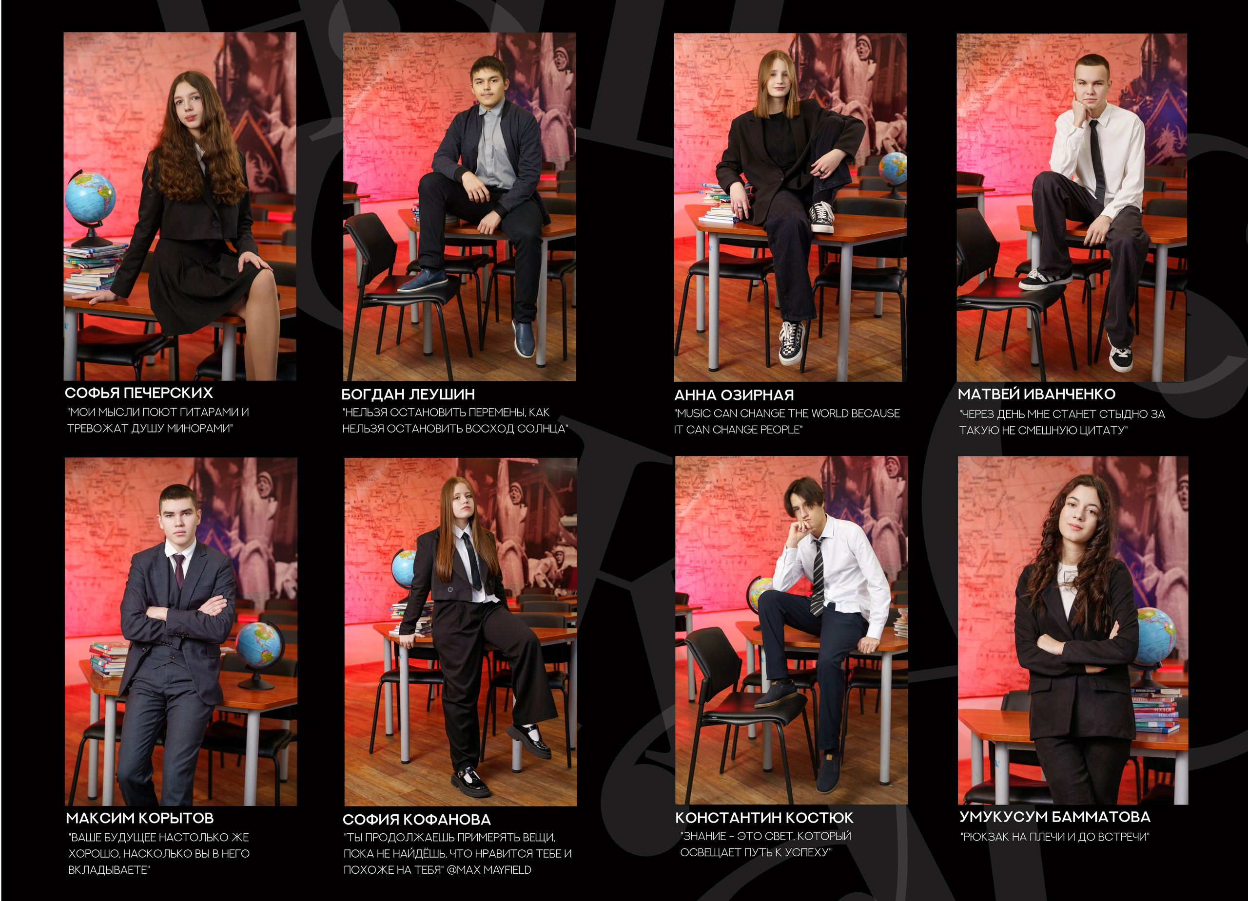 «Черный» 4900р.+Оживающие фото. Семейный и детский фотограф в Нефтеюганске Виктория Кудрявцева