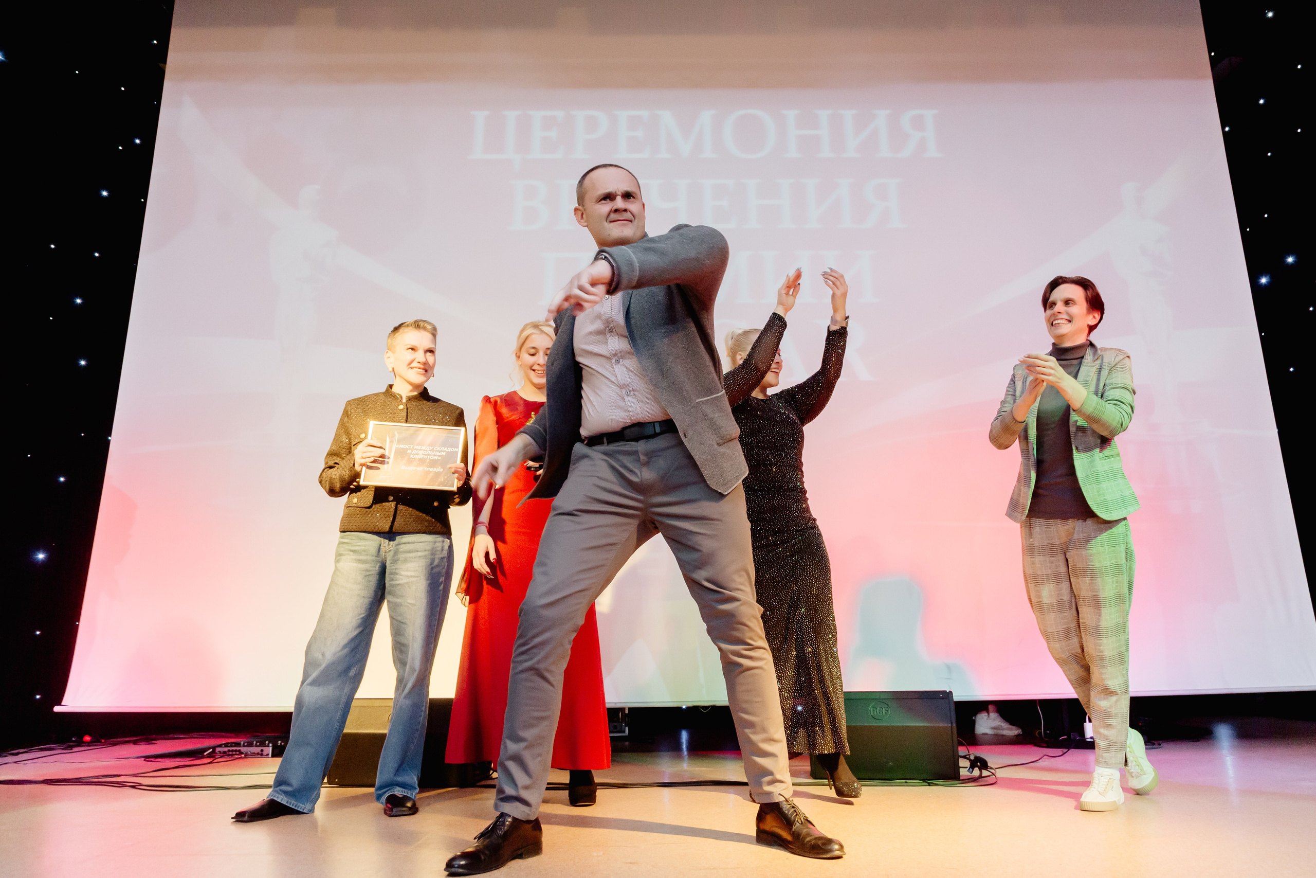 Лемана Про. Свадебный фотограф Александр Абрамов в Москве и Зеленограде