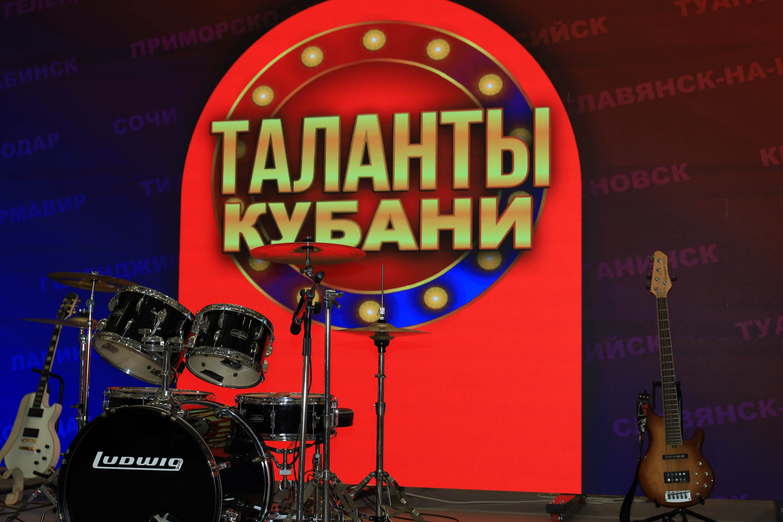 Таланты Кубани. Фотограф Дарья Полякова