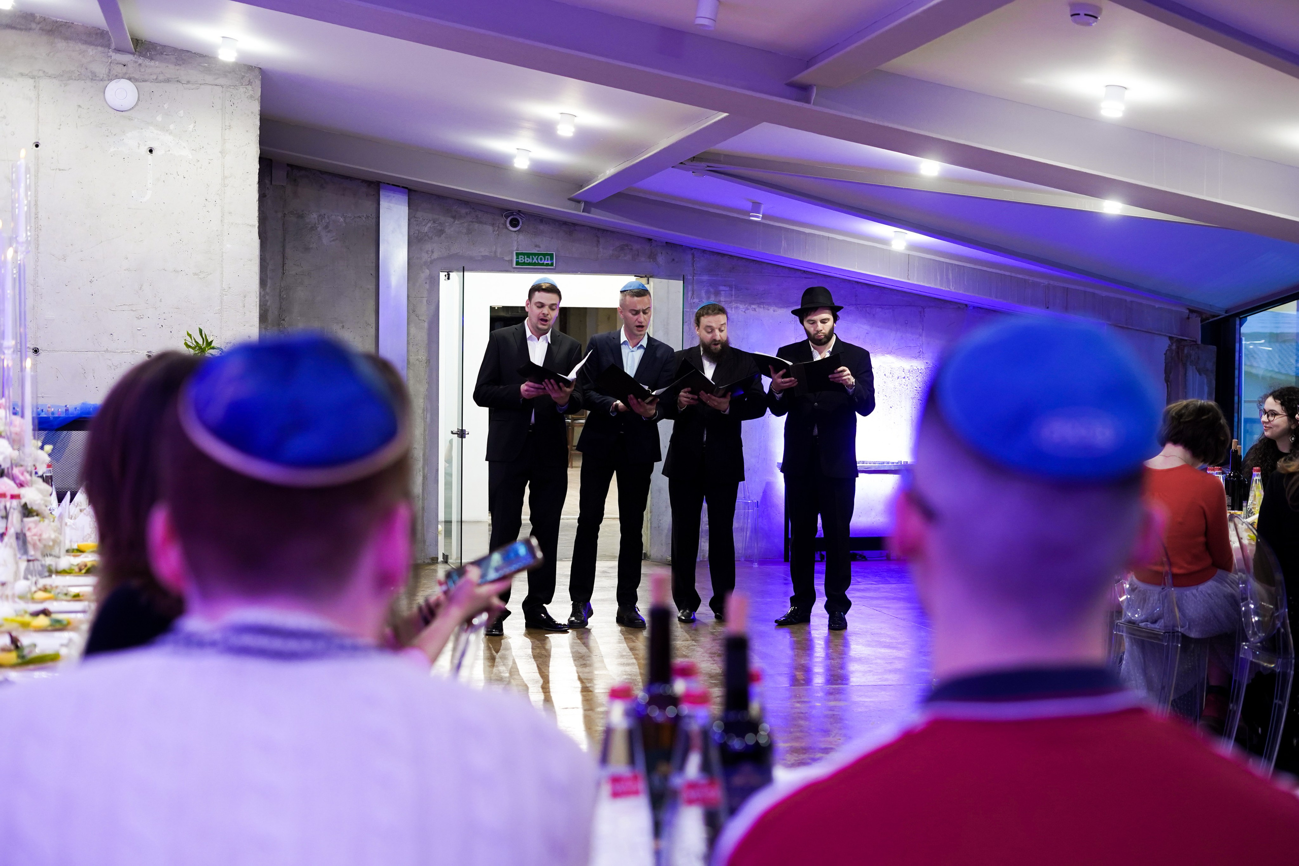 2024 год. Первая половина