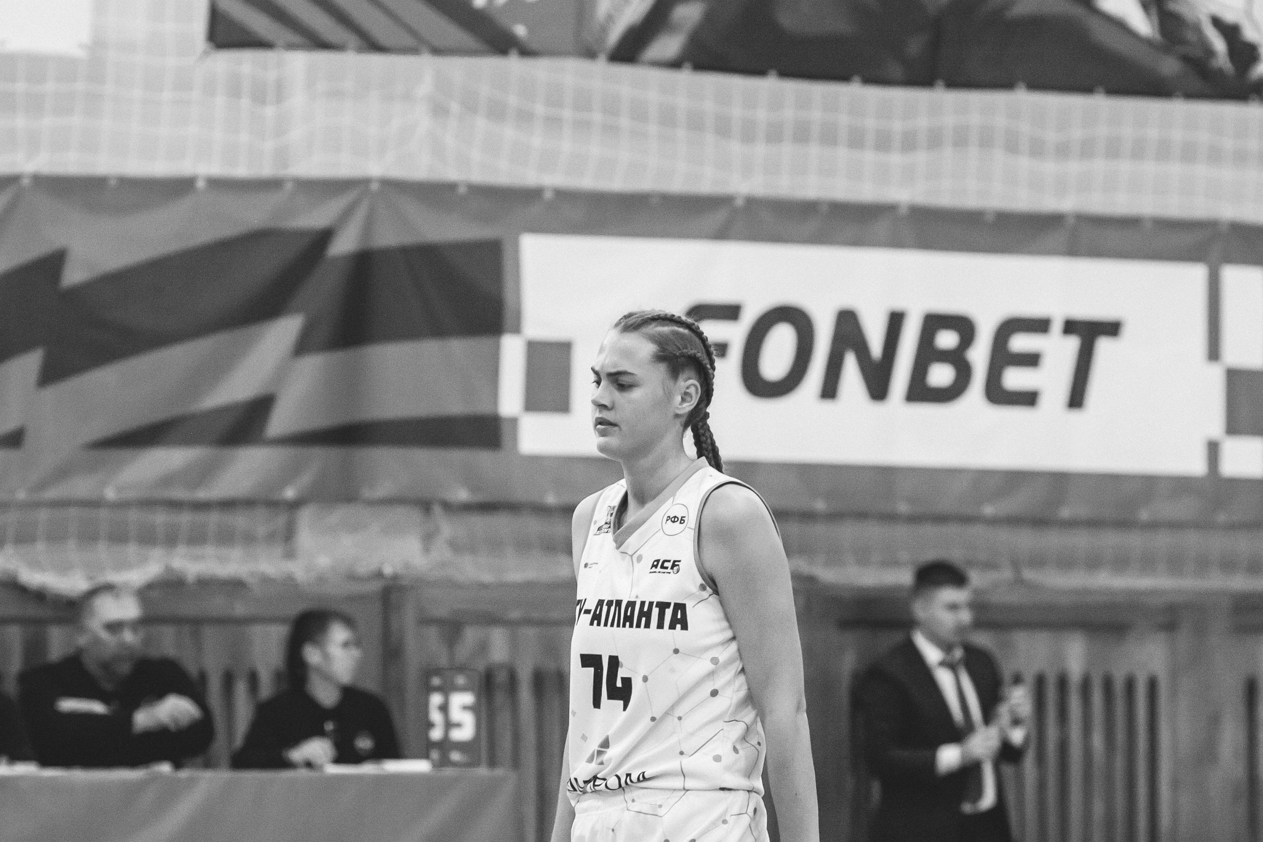 ЧГУ-Атланта — ЦОП (г. Санкт-Петербург) / 21 декабря 2023 г. Фотография