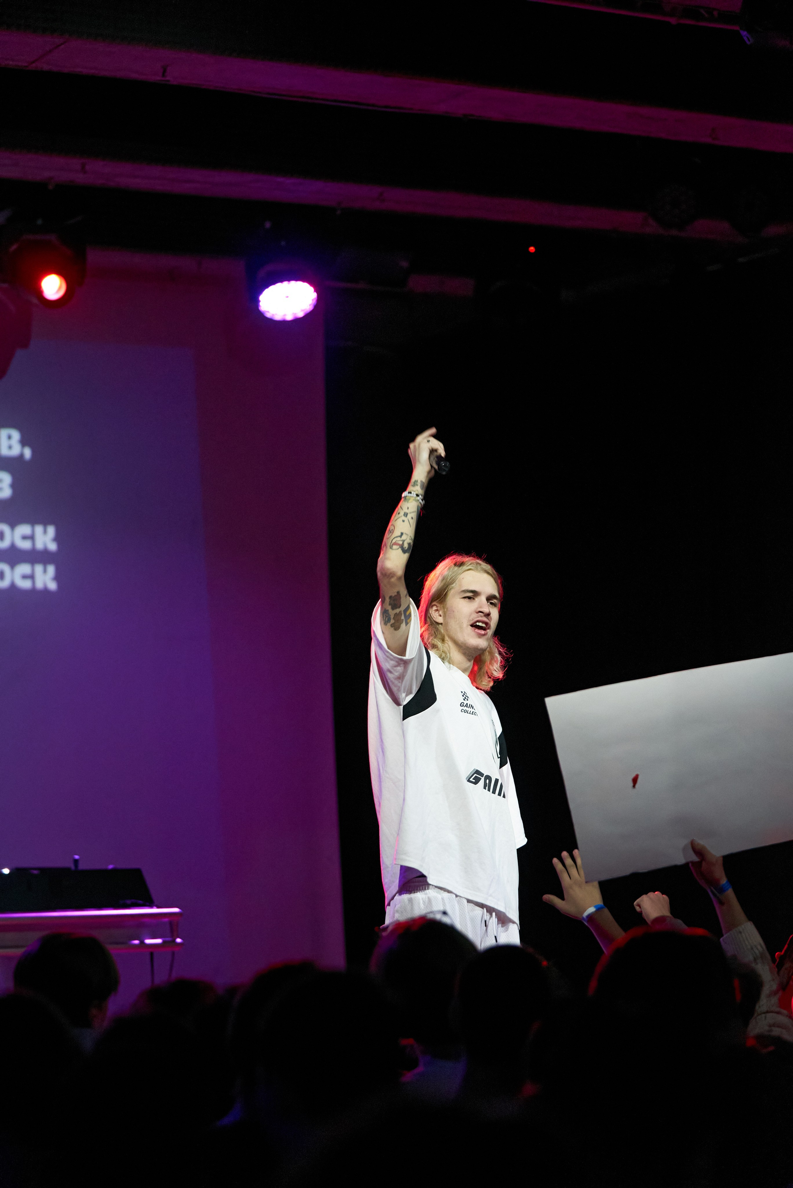 Мэйби Бэйби. TRINITY GRAPH