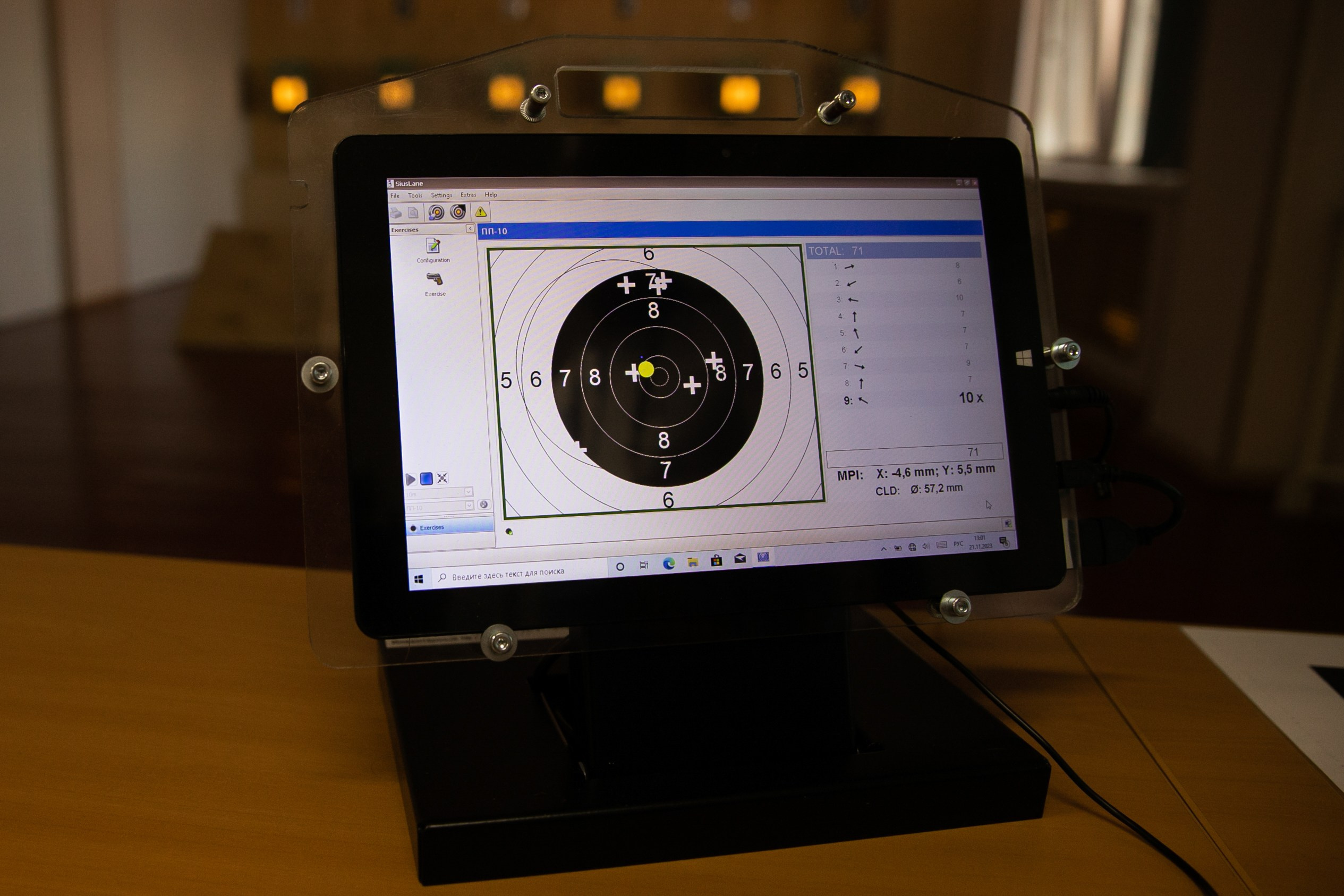 Спартакиада Газпром 2023. Фотограф Елена Вишневская (Ушакова) Нефтеюганск, Сургут, Тюмень