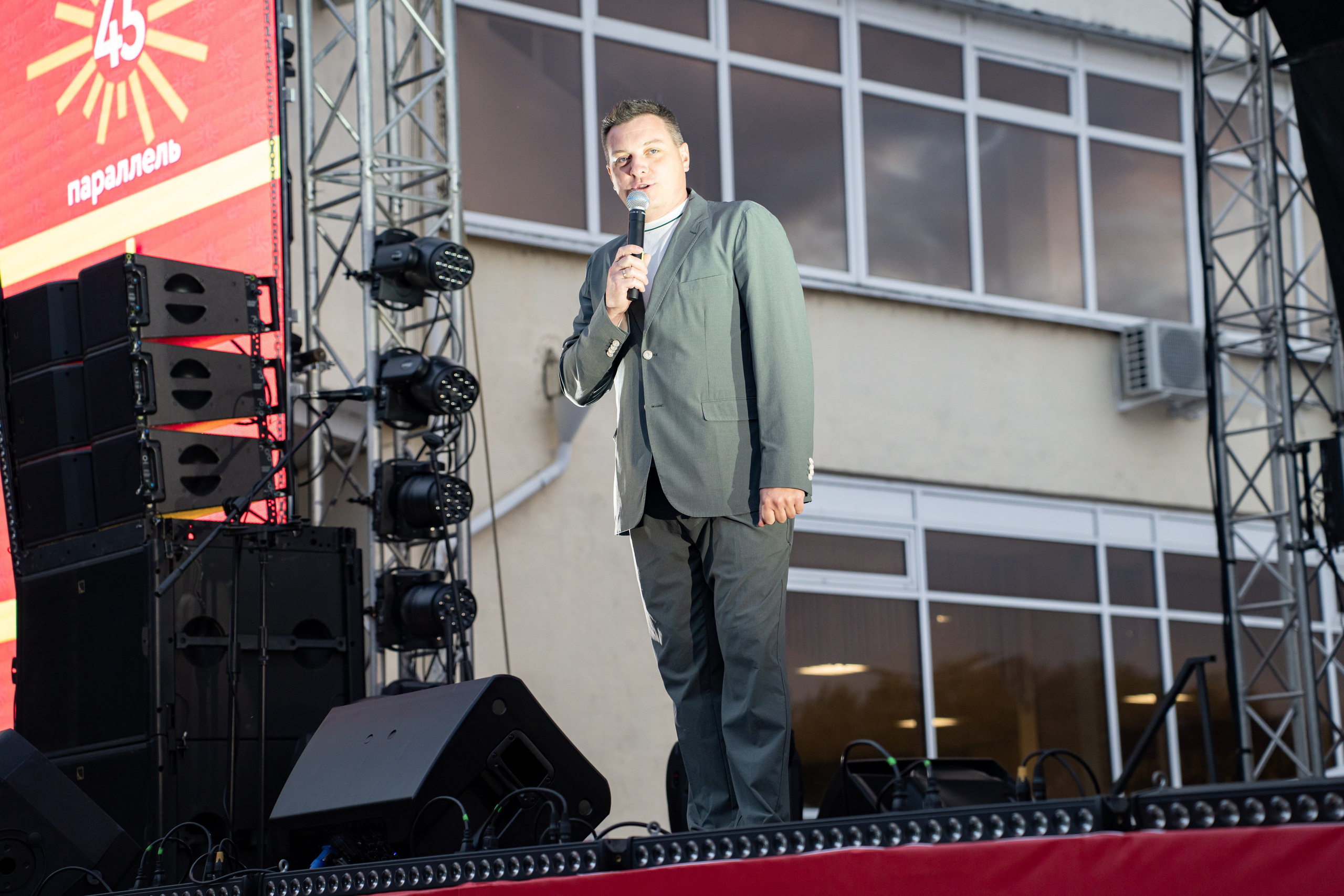 Фестиваль ко дню города Краснодар «45-я Параллель» / @ДС Олимп. Концертный фотограф в Краснодаре