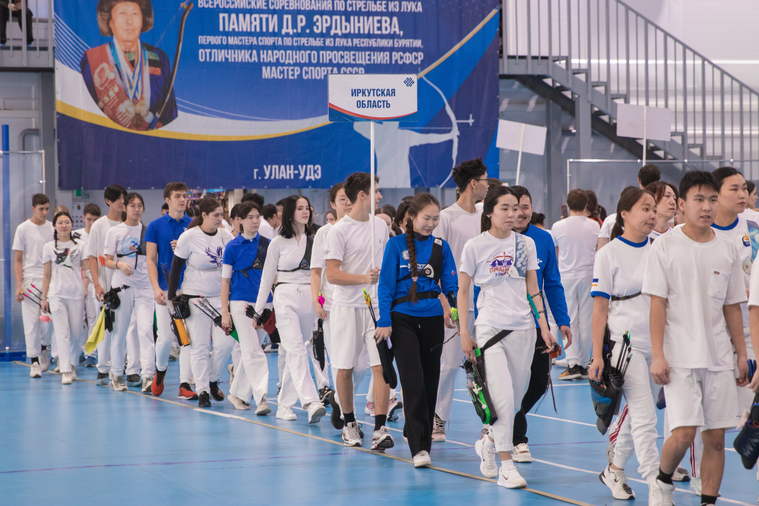 Всероссийские соревнования по стрельбе из лука памяти Д. Р. Эрдыниева!. PhotoMeet — Фотограф в Улан-Удэ