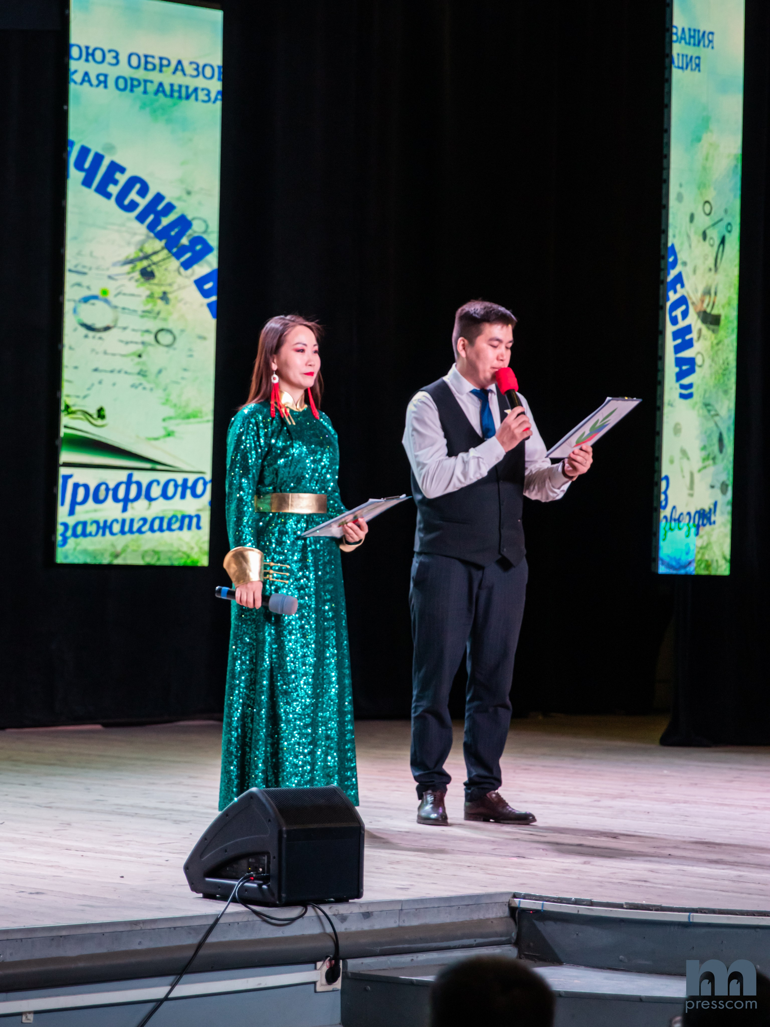 Педагогическая Весна 2024. PhotoMeet — Фотограф в Улан-Удэ