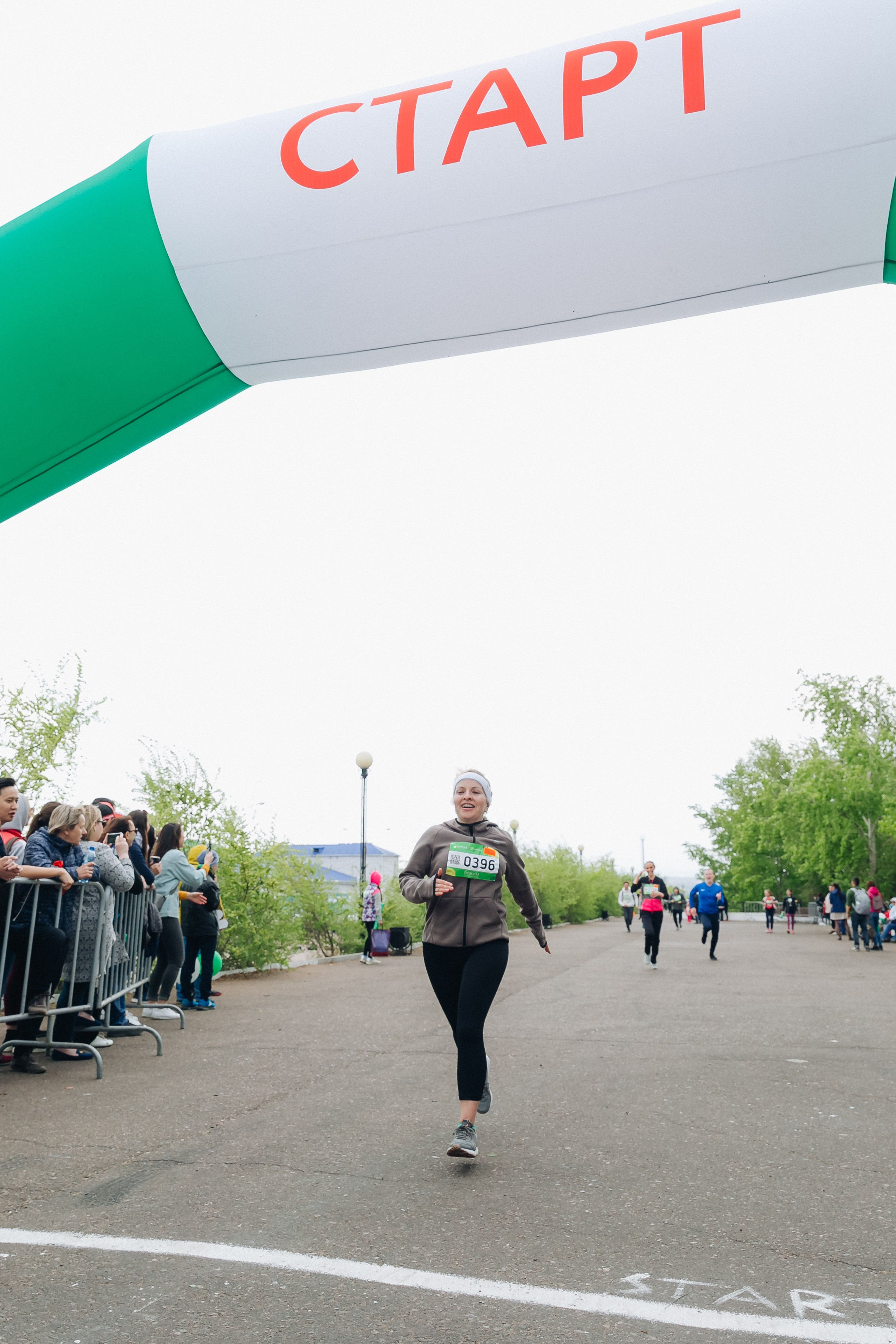 Зеленый марафон Сбербанка. Свадебный и семейный фотограф в Улан-Удэ