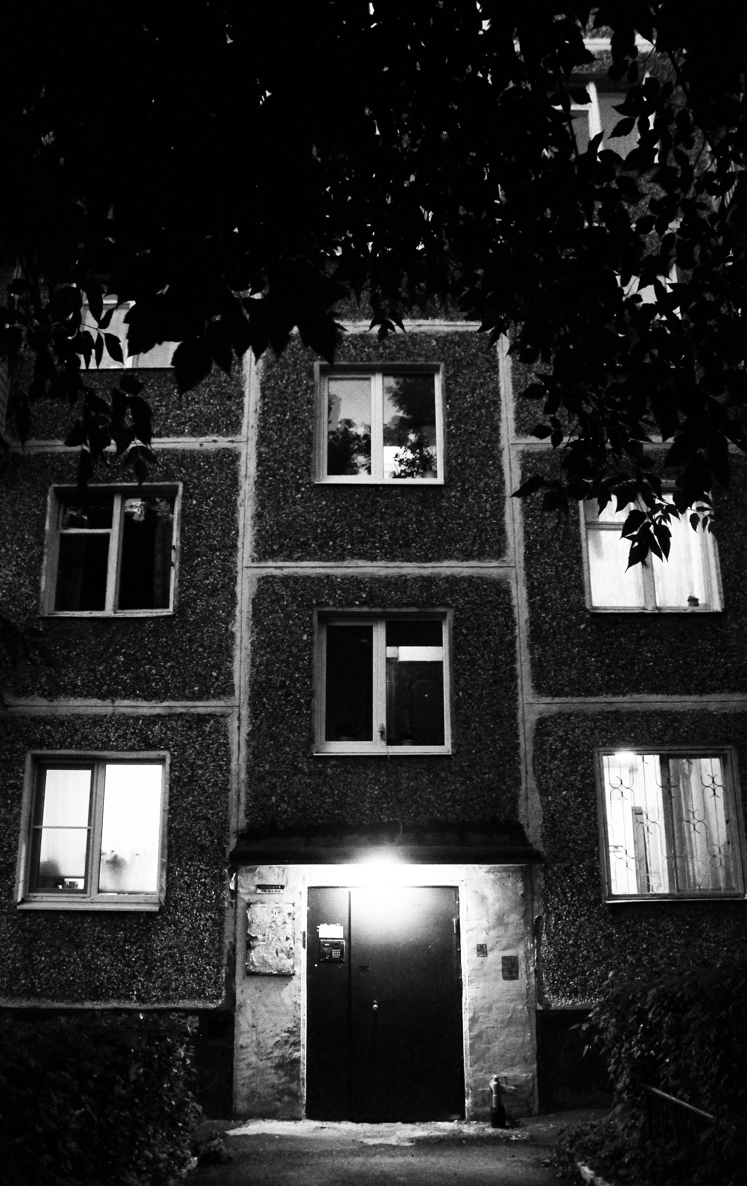 Мои первые работы. Фотограф из Москвы — DASHA NOVA | Авторская фотография в разных жанрах