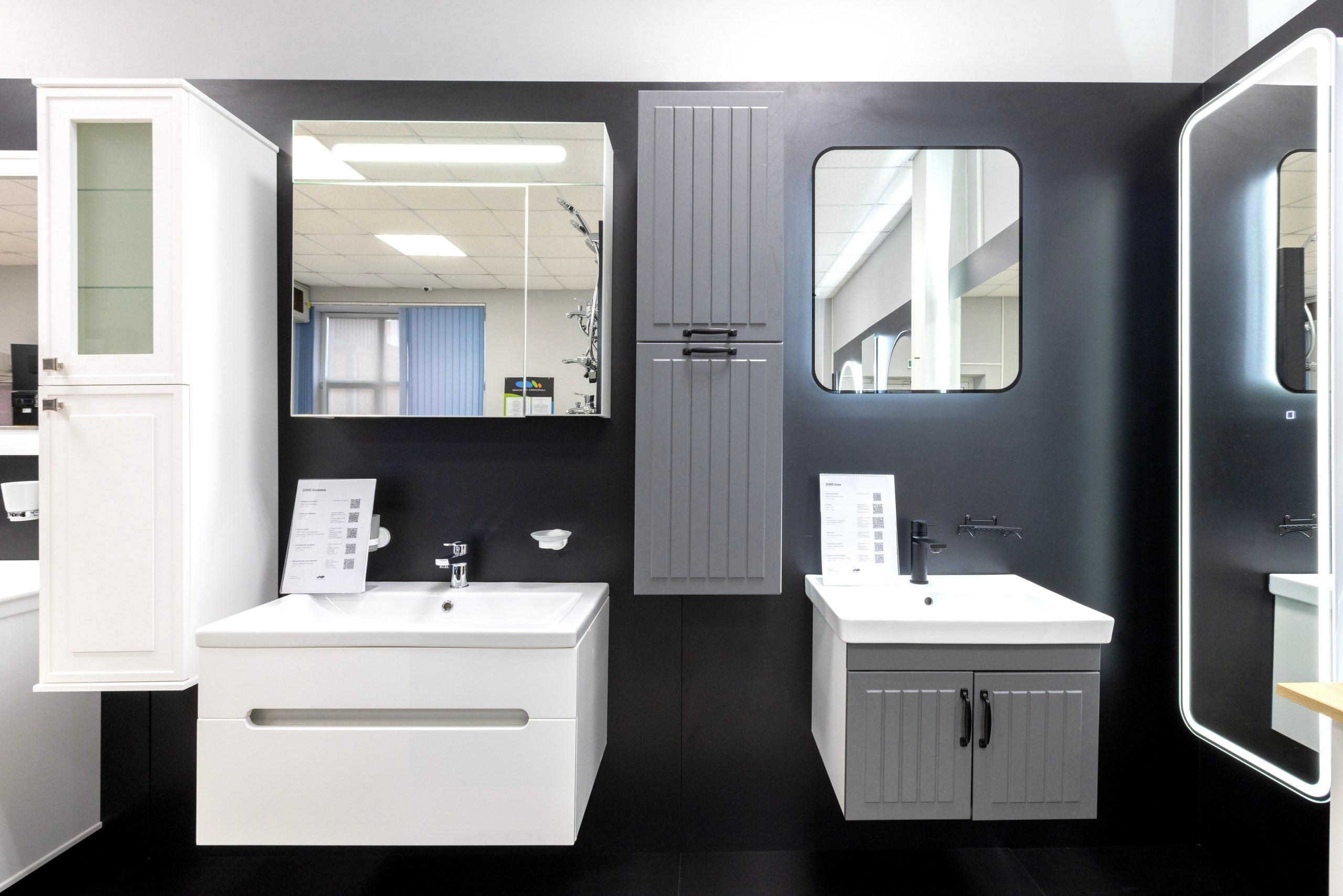 САНТЕХНИКА ОНЛАЙН. Фотограф в Туле Крупский АнДРей. Фотостудия «КАДР71» в Туле