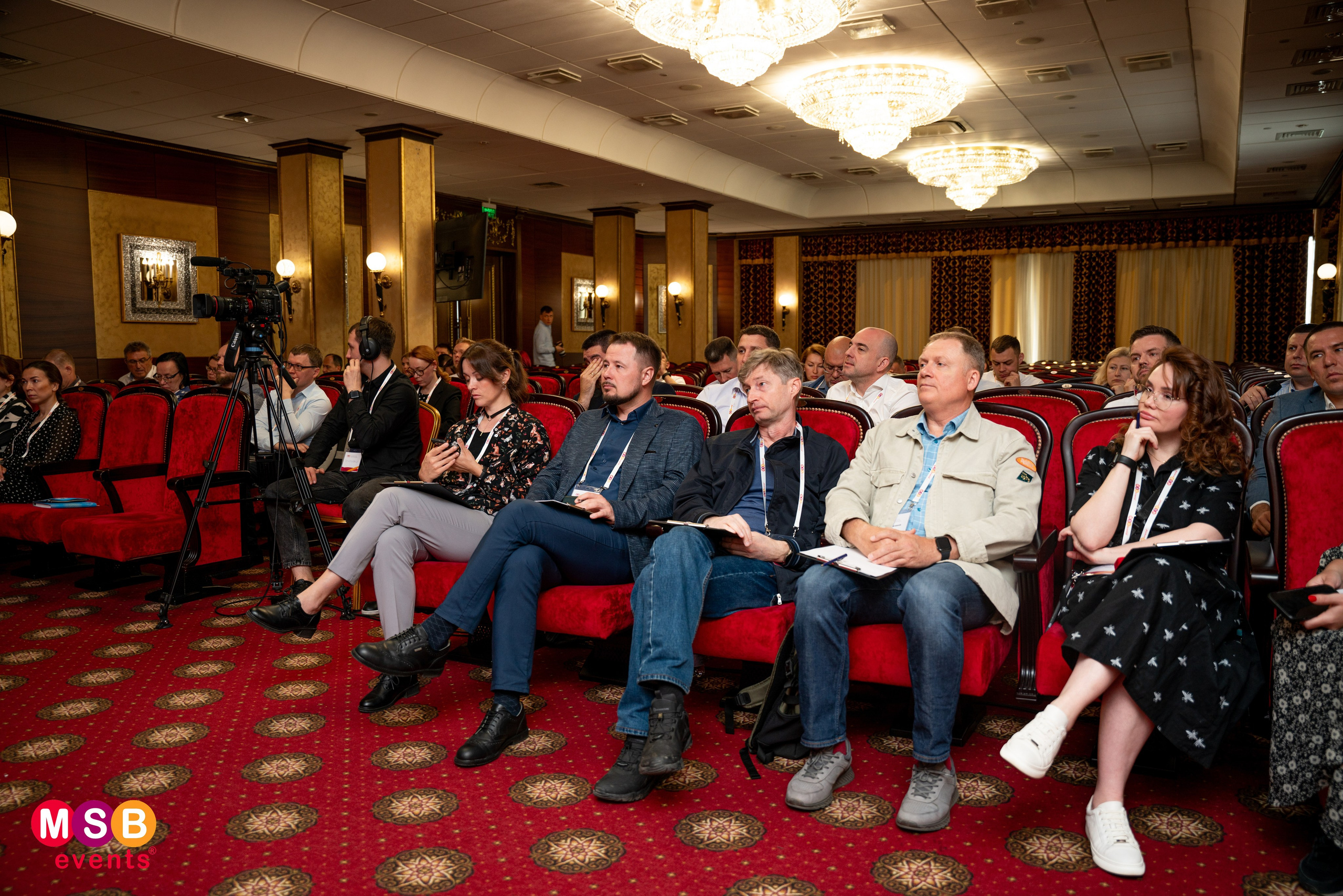 ФОРУМ БИЗНЕС-СИСТЕМ: MSB EVENTS. Фотограф на любое мероприятие