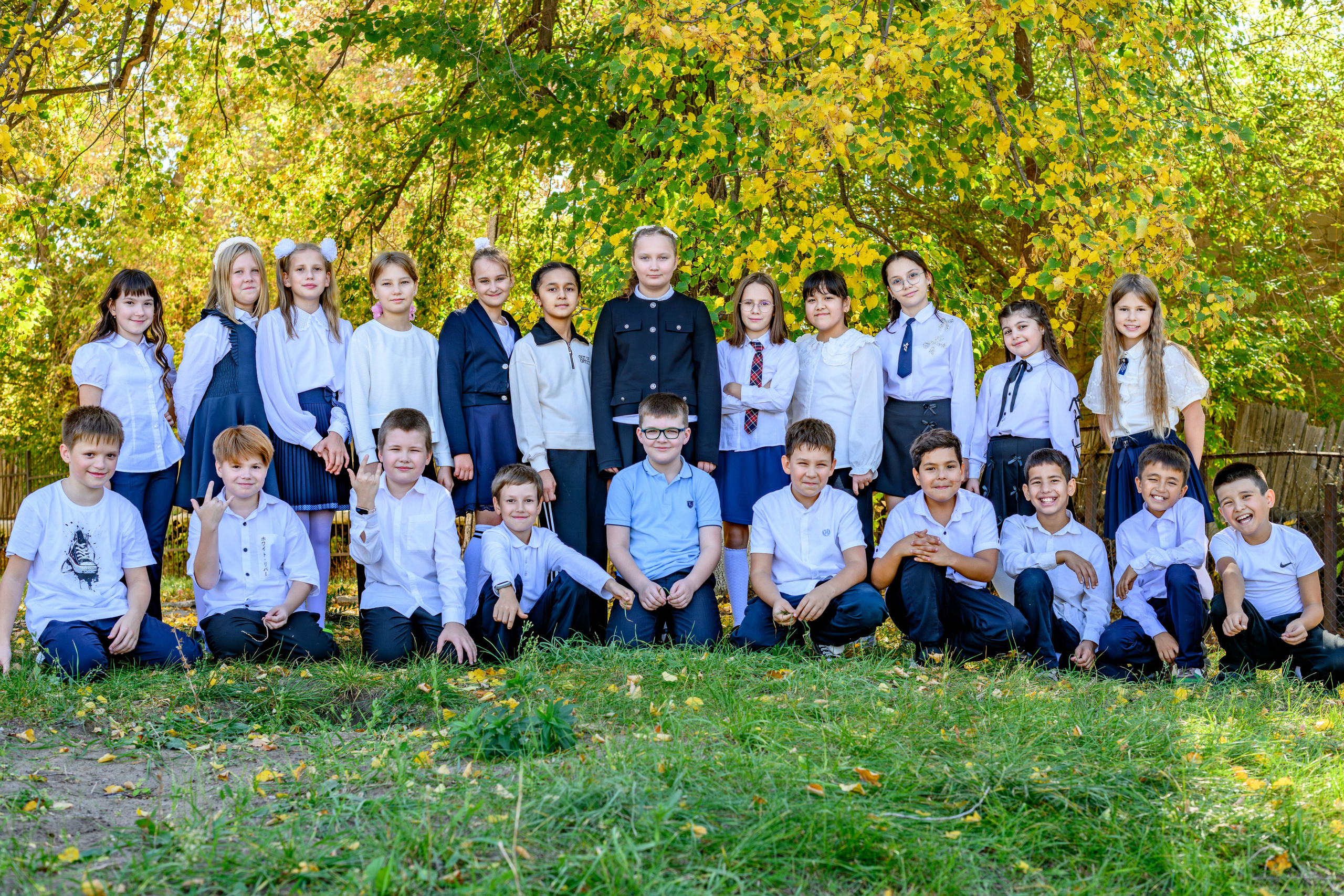 Школьный альбом