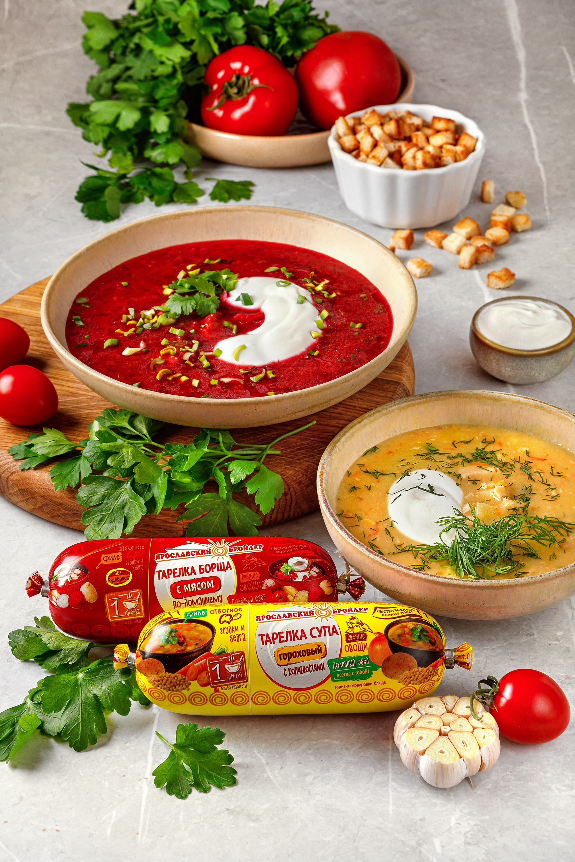 Фотосъемка продукта