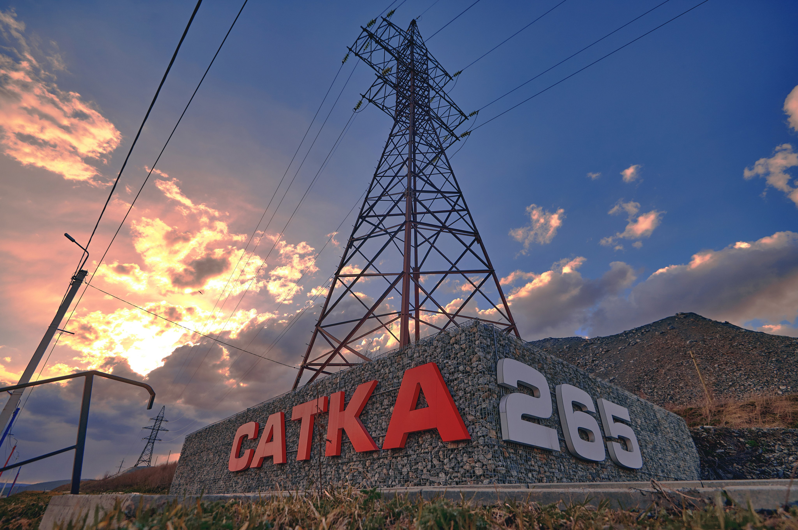 Карагайский карьер г. Сатка «Группа Магнезит». Фотограф Яковлев Роман — Красноярск