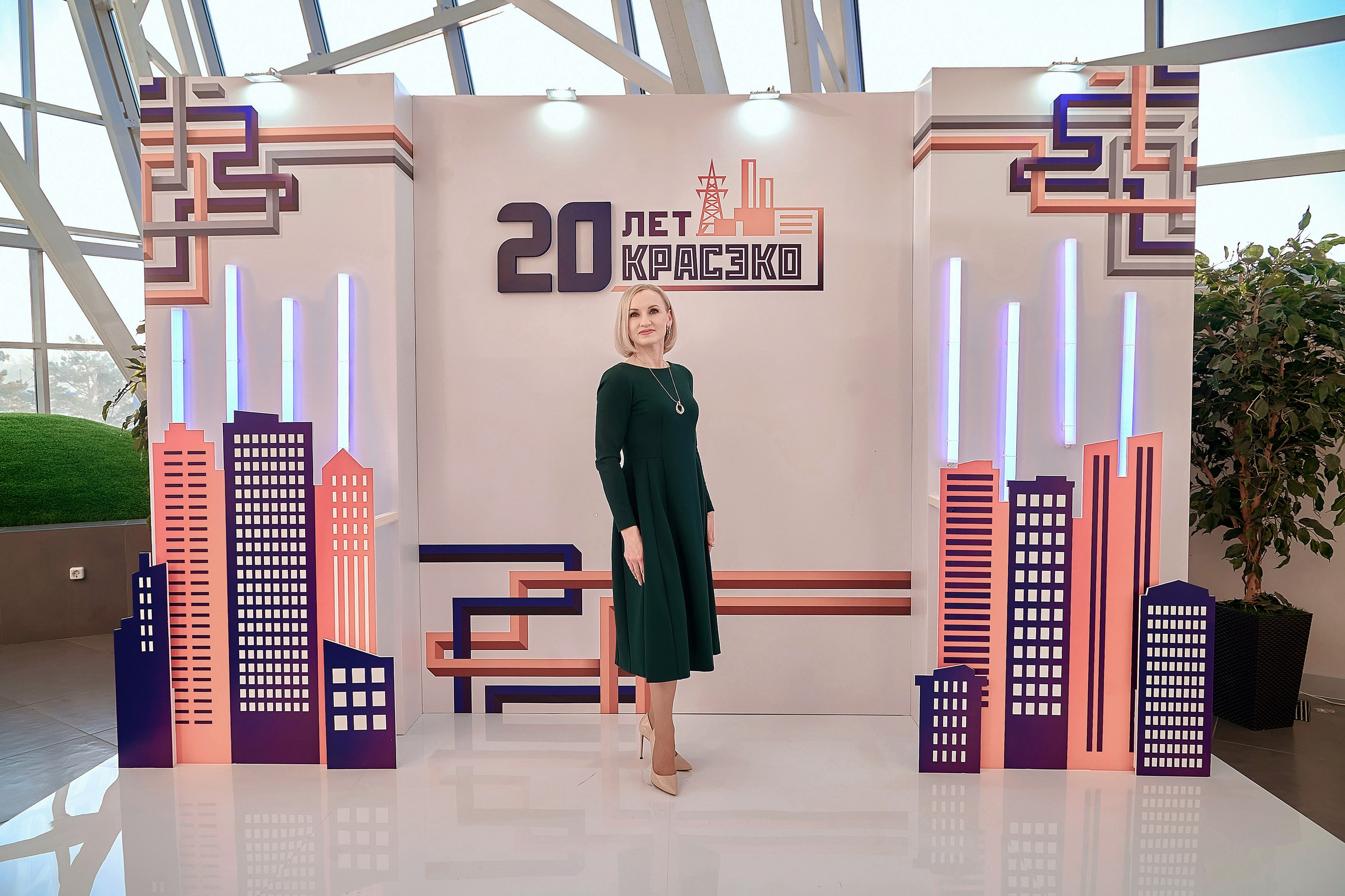 20 лет КРАСЭКО. Фотограф Яковлев Роман — Красноярск