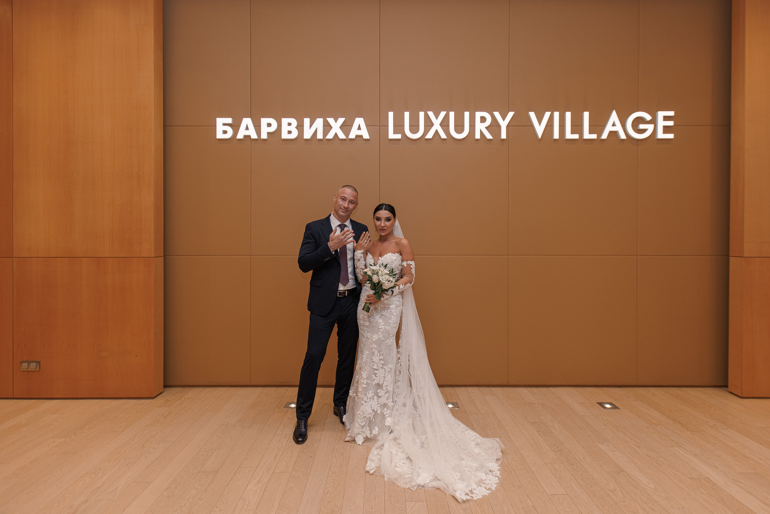 Е + Р — жаркий июль. Свадебный и семейный фотограф Наталья Штык