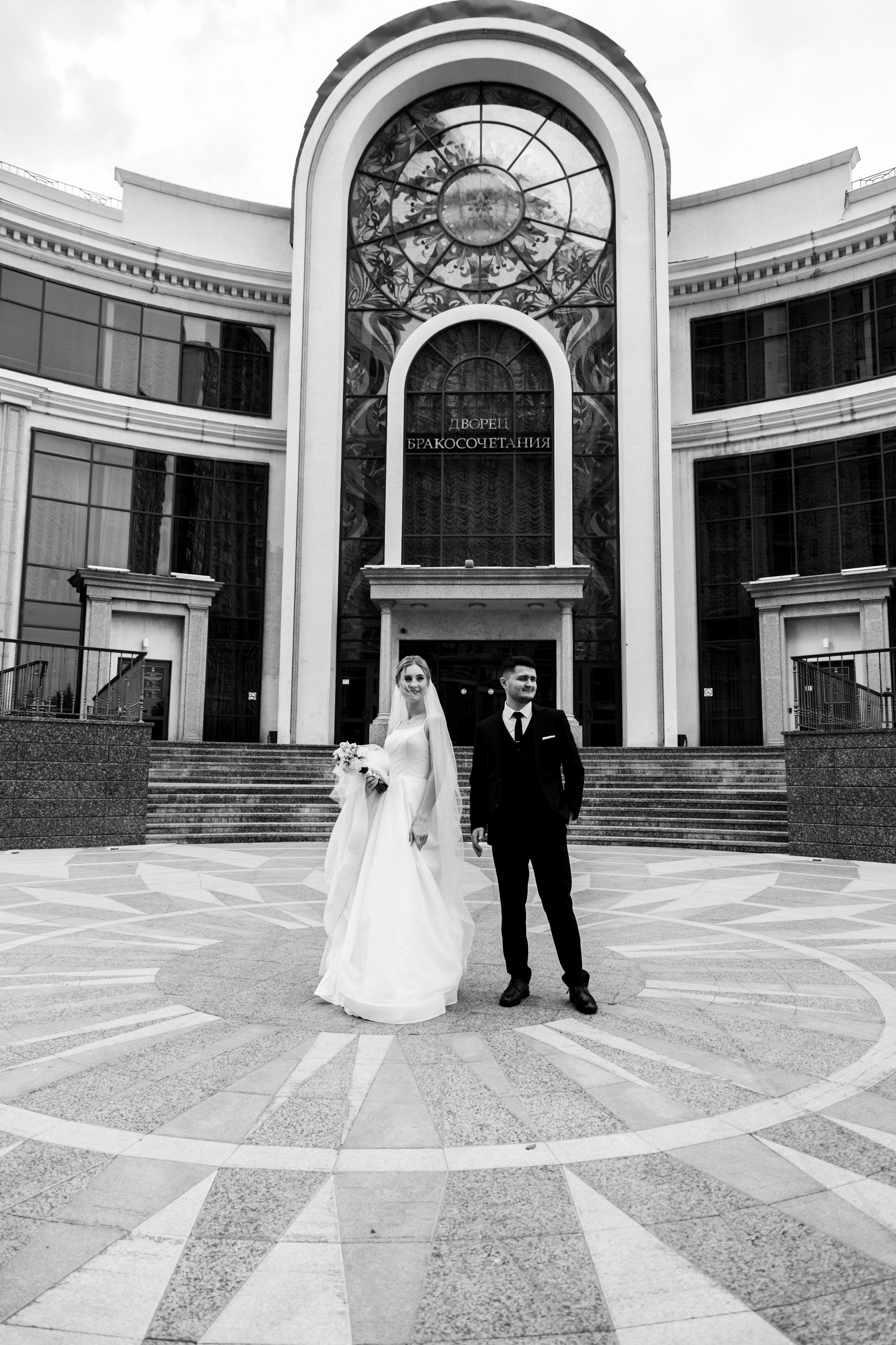 WEDDING. Главная