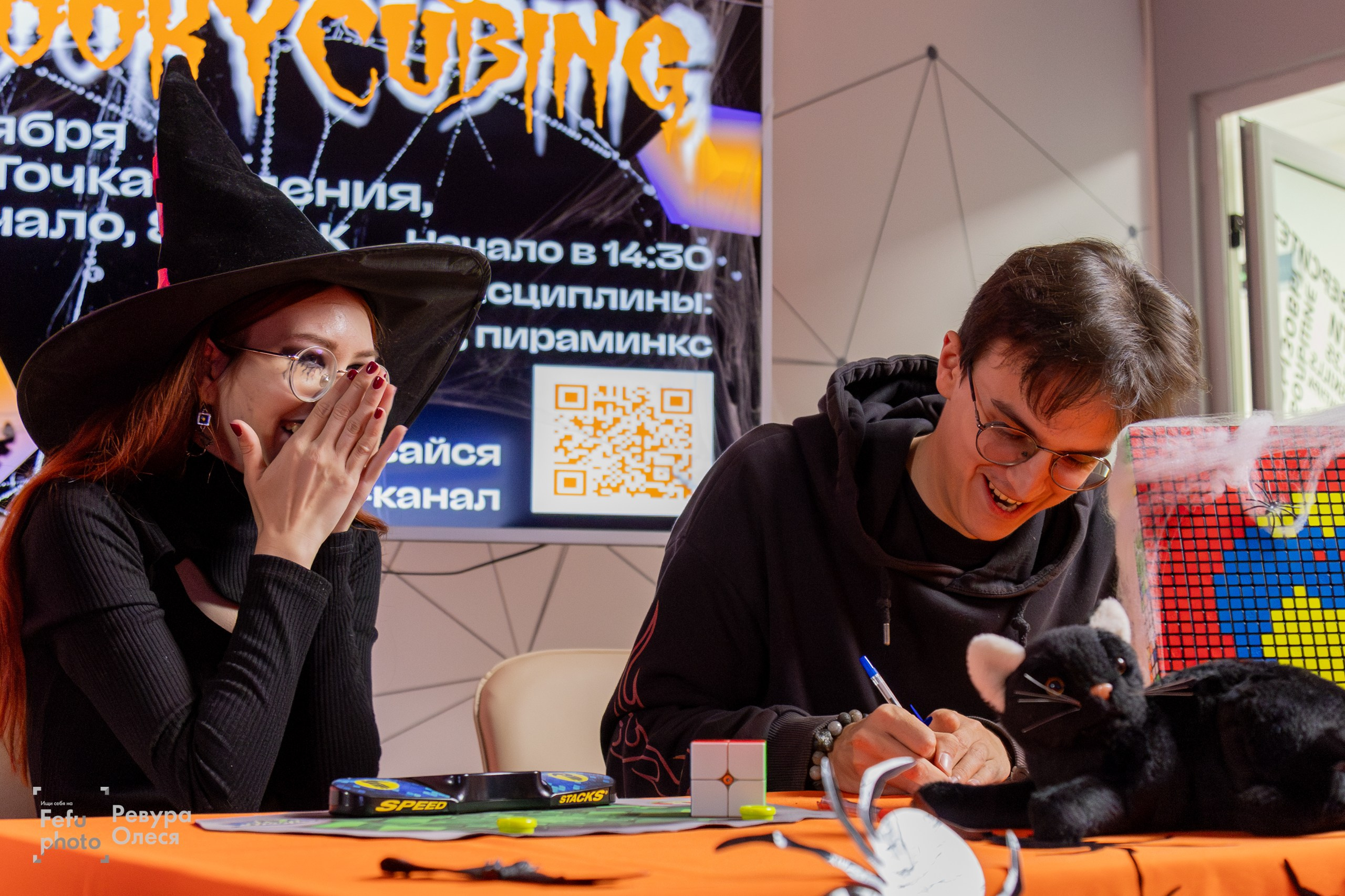 Спидкубинг. Репортажный и портретный фотограф в Владивостоке