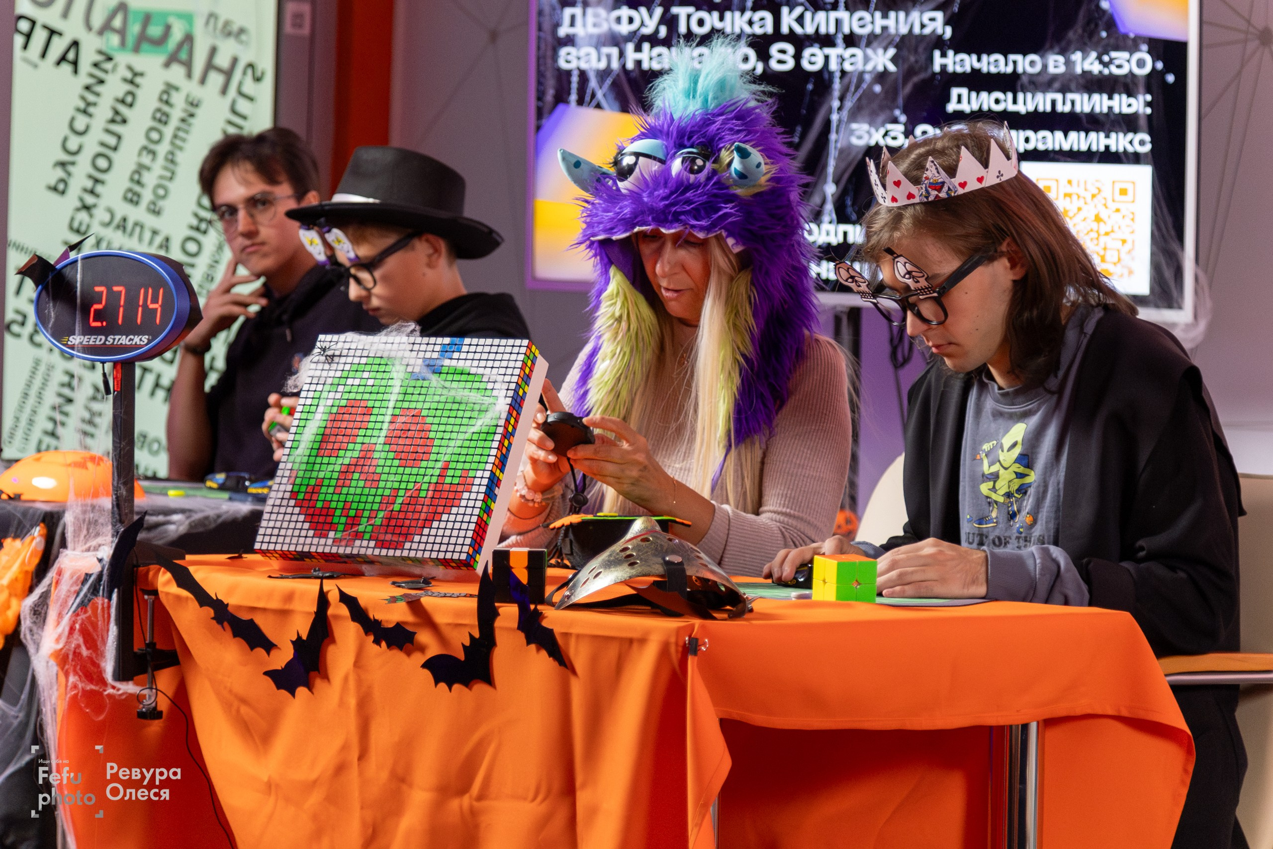 Спидкубинг. Репортажный и портретный фотограф в Владивостоке