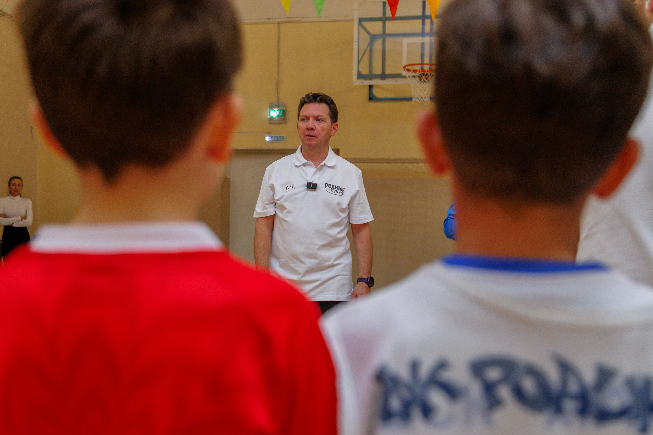 ТРЕНИРОВКА ГЕОРГИЯ ЧЕРДАНЦЕВА С МОСКОВСКИМИ ШКОЛЬНИКАМИ В РАМКАХ ПРОЕКТА «РОДНЫЕ ИГРЫ». Artem Zenin Photography