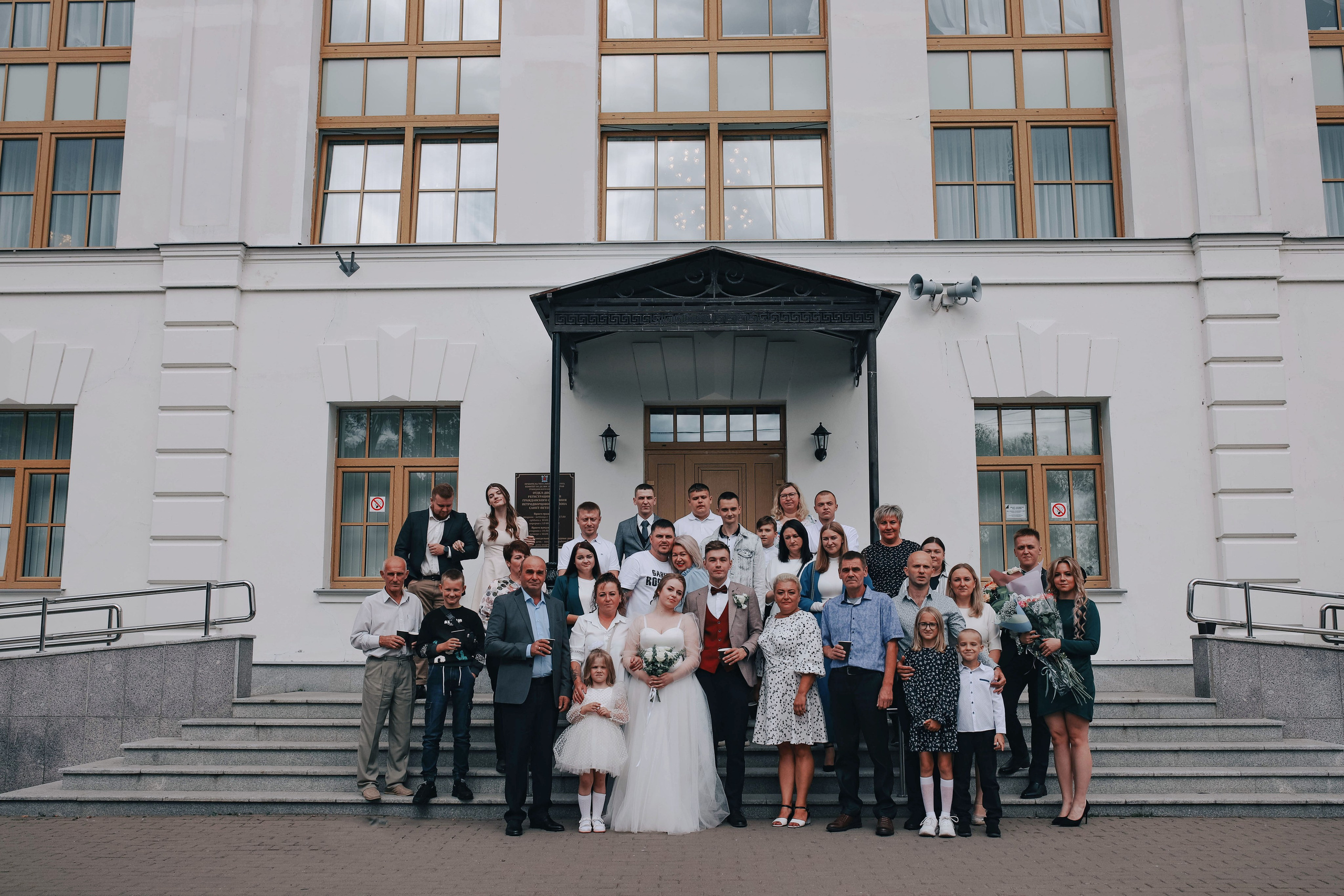 Артём и Евгения. Свадебный фотограф Эля Годлевская