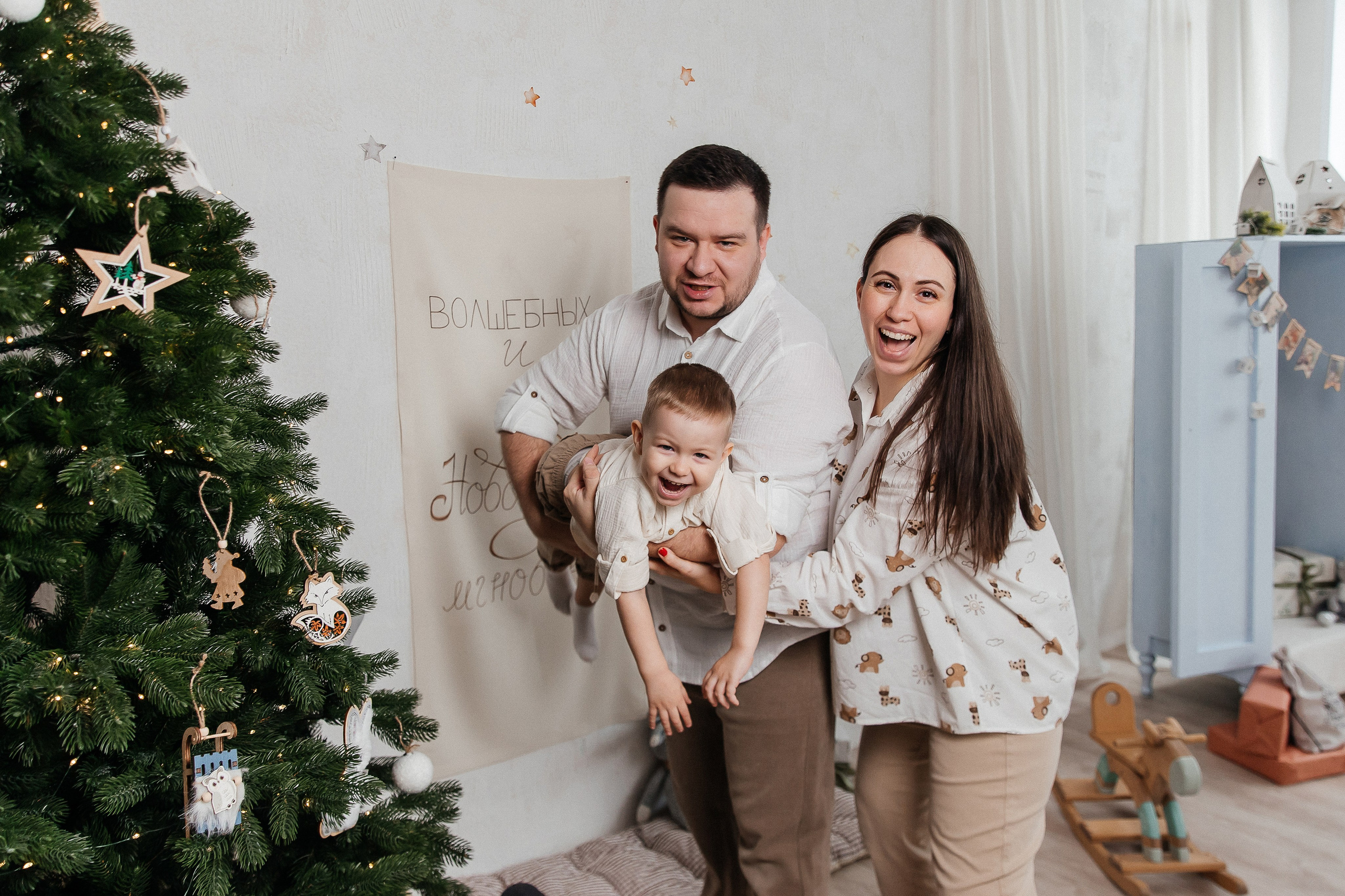 Новогодняя фотосессия 🎄