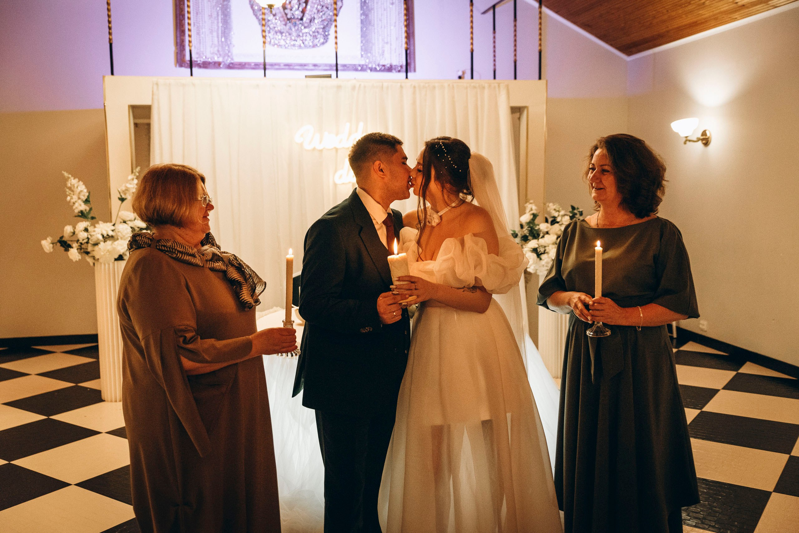 Иван & Алиса