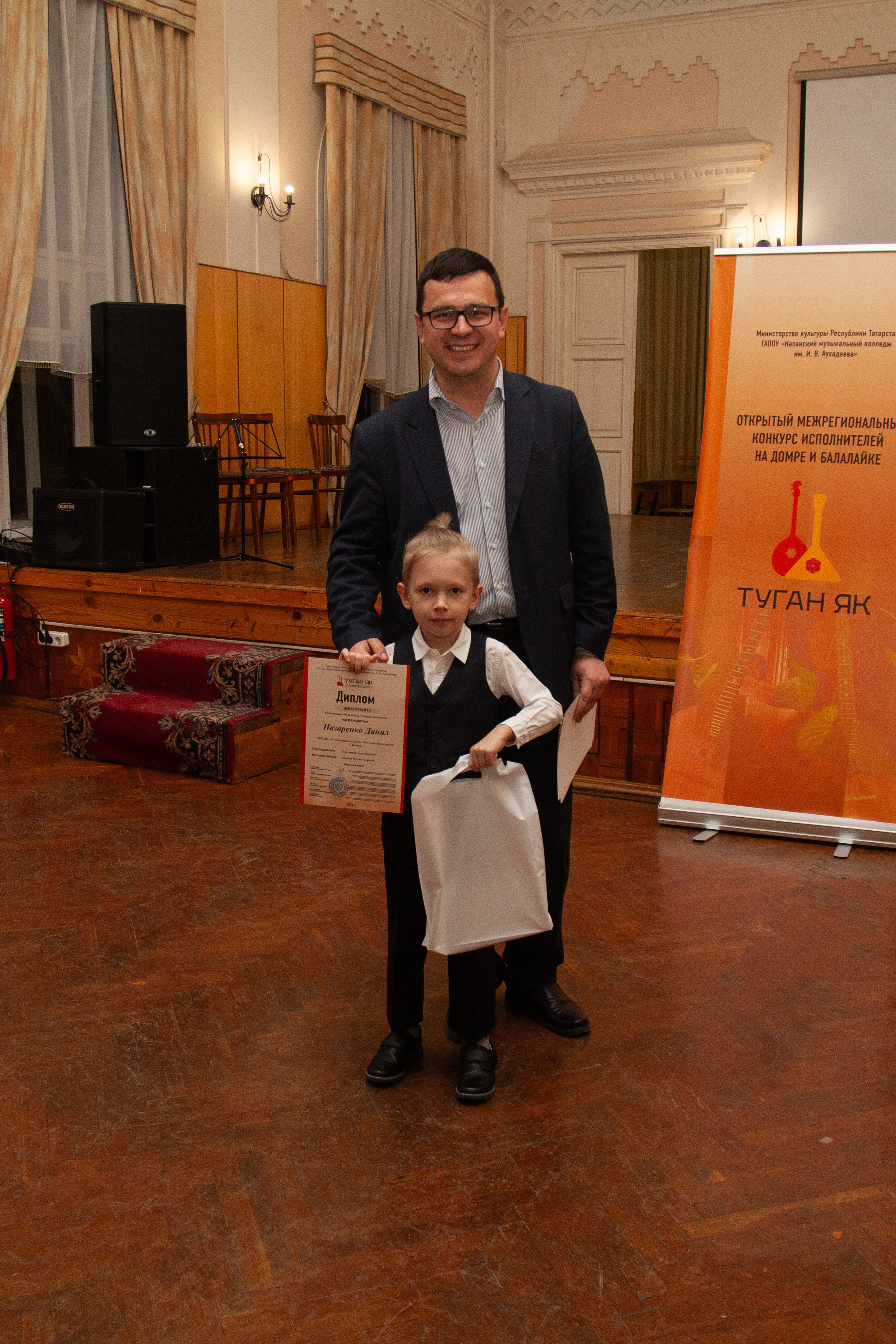 ТУГАН ЯК. 18.02.24. Профессиональное фото в Казани: от идеи до результата. Фотограф Яна Мур