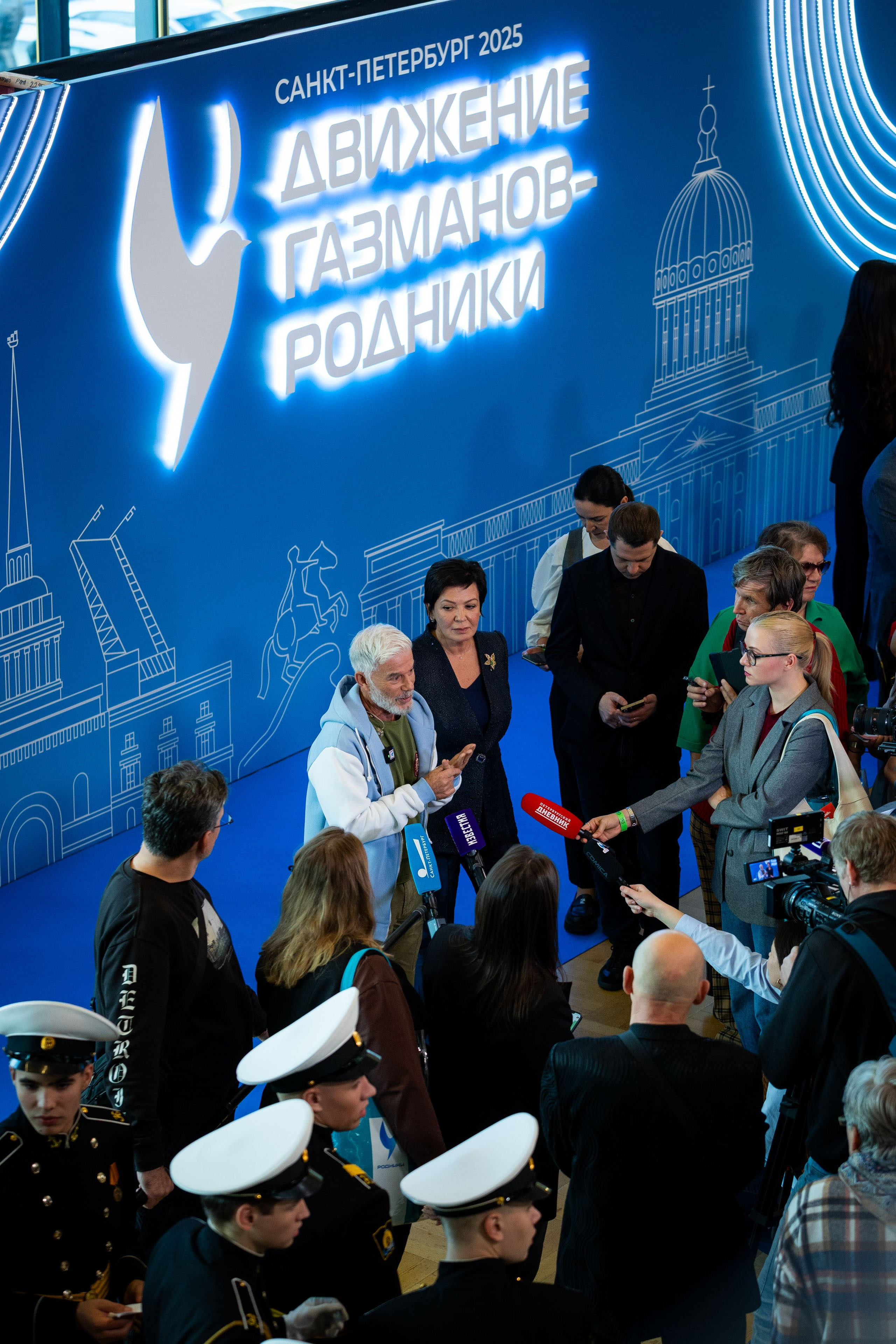 Газманов-Родники. Фотограф Виноградов Константин