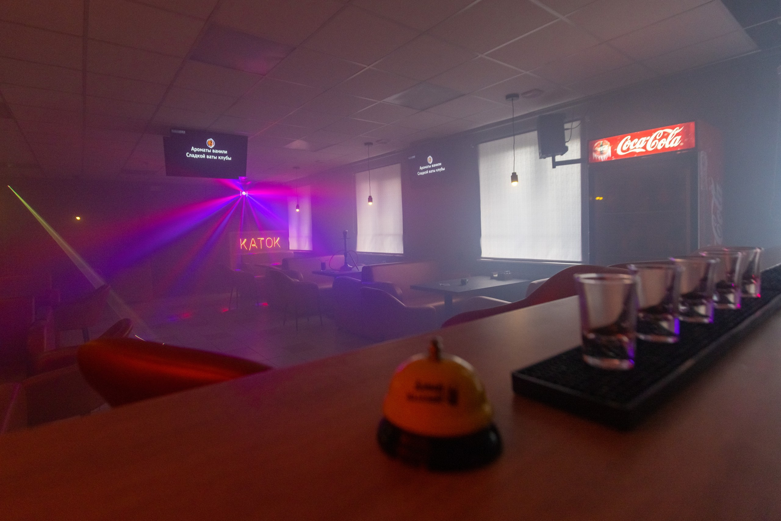 «КАТОК» Караоке-Бар. Фотограф в Туле Крупский АнДРей. Фотостудия «КАДР71» в Туле