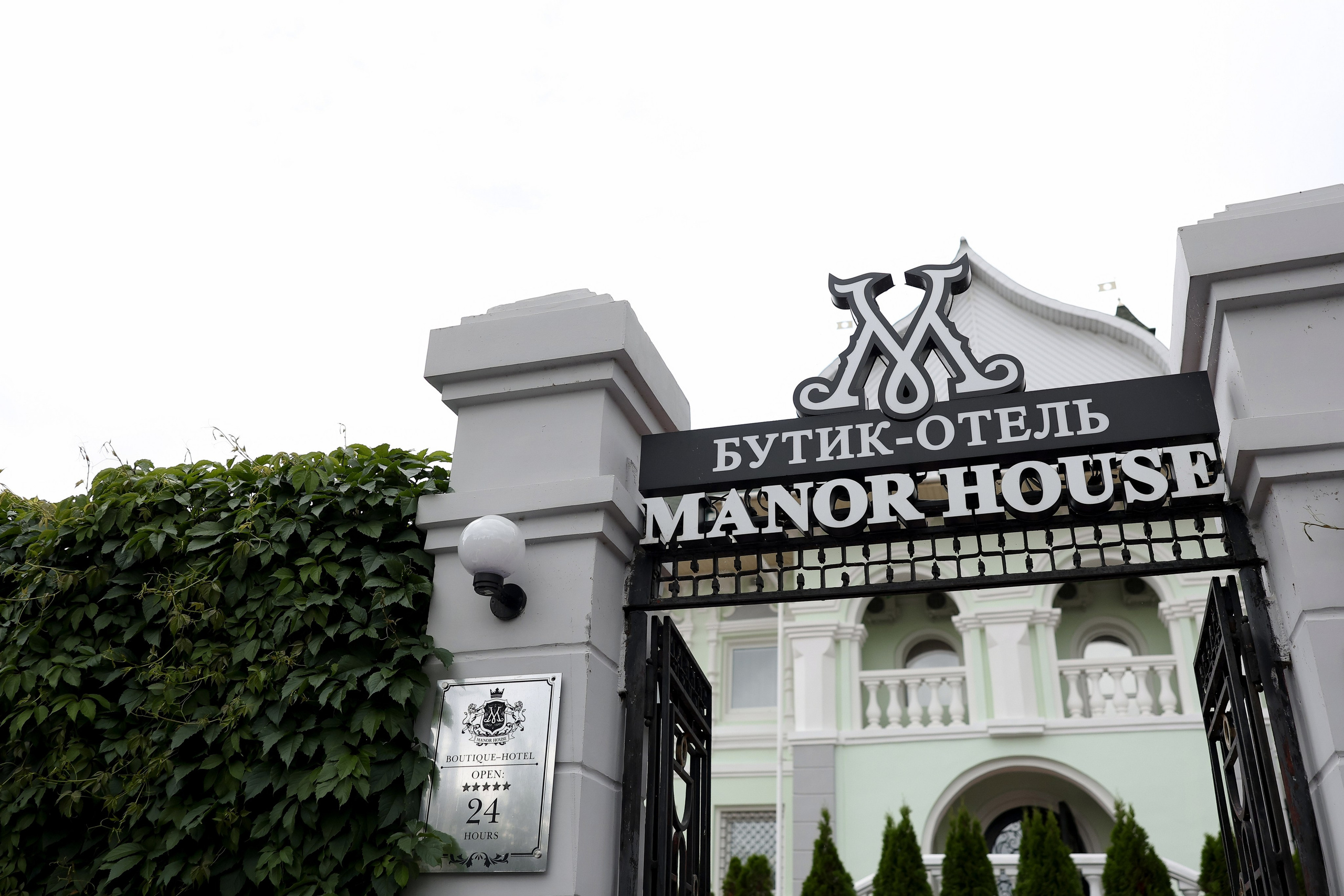 Роман и Екатерина. Свадебный и репортажный фотограф в г. Чебоксары