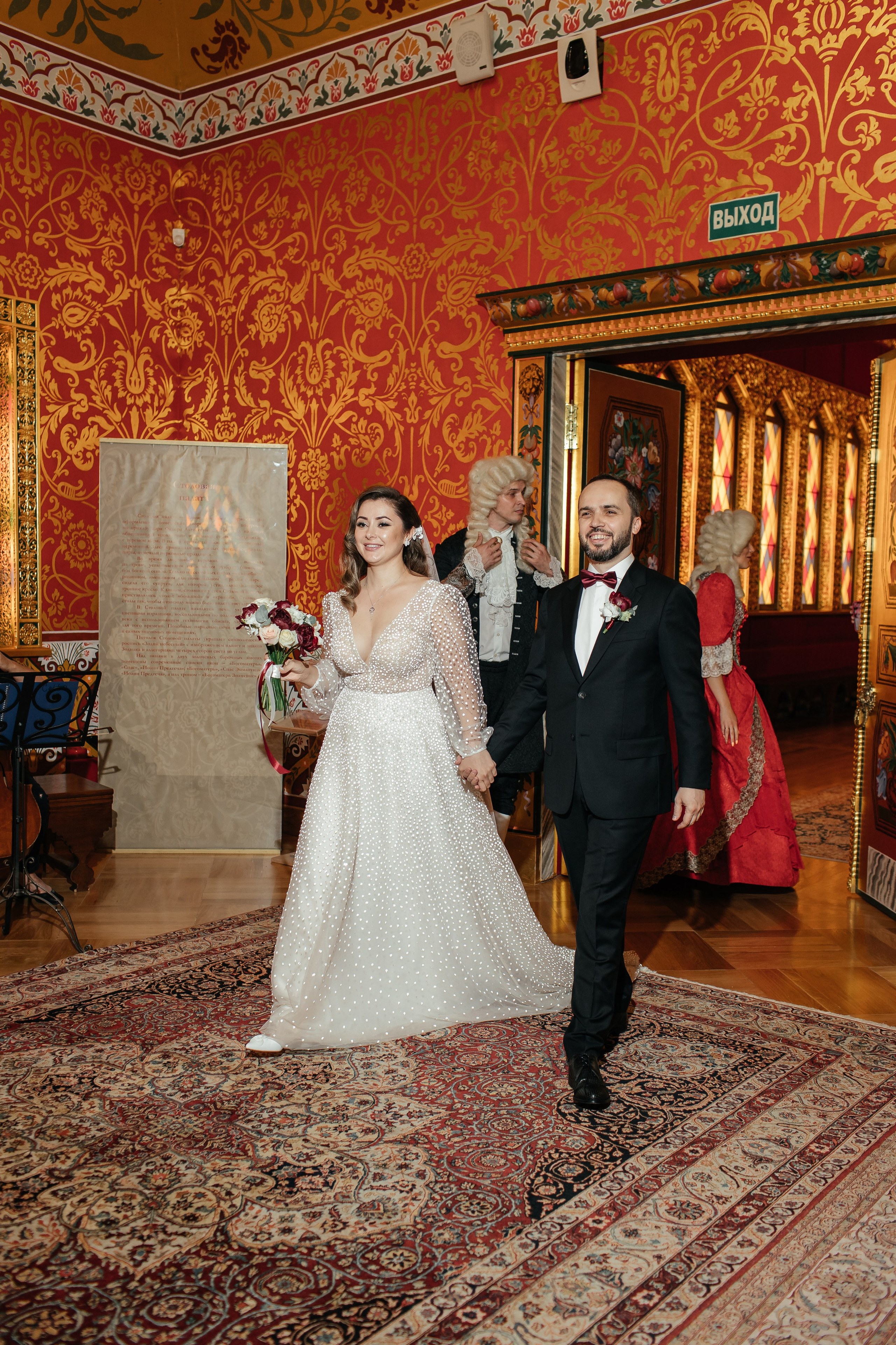 Игорь и Регина. Свадебный и семейный фотограф