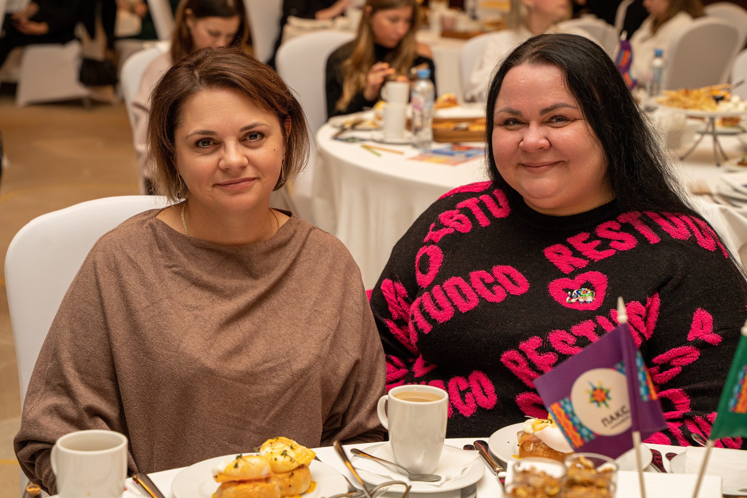 Конференция. Фотограф Мария Зайчик