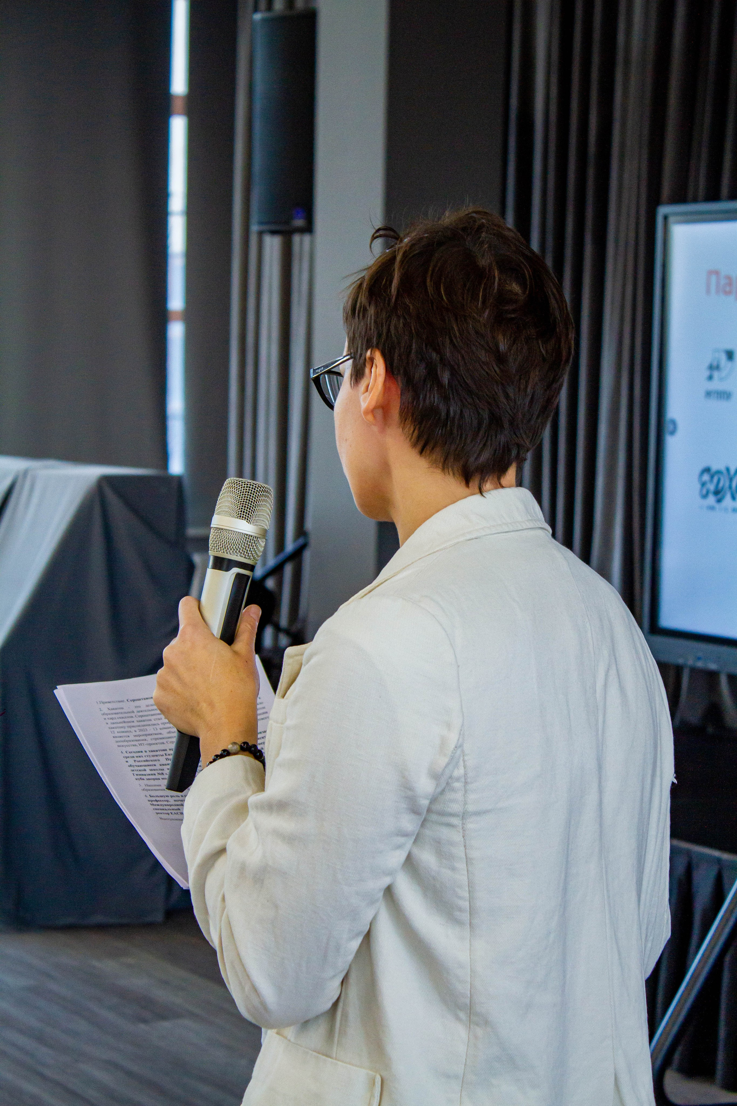 VI Межвузовский Хакатон DigitalArt.EACA