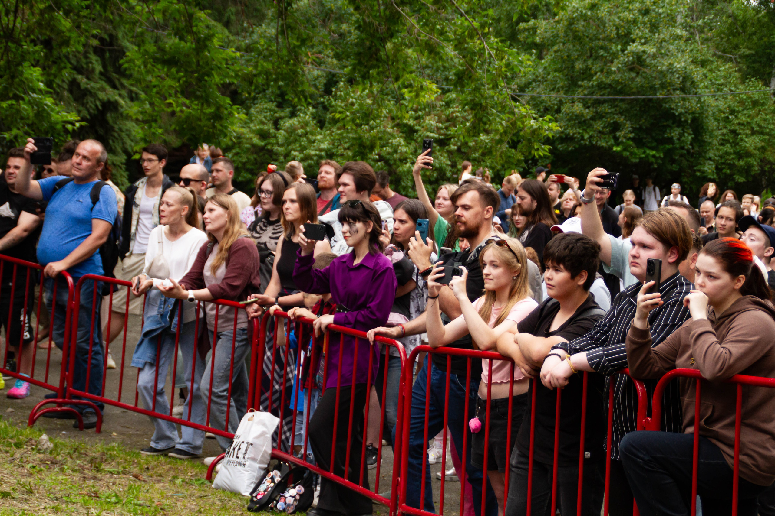 Ural Music Night 2025 х Inclusive Event