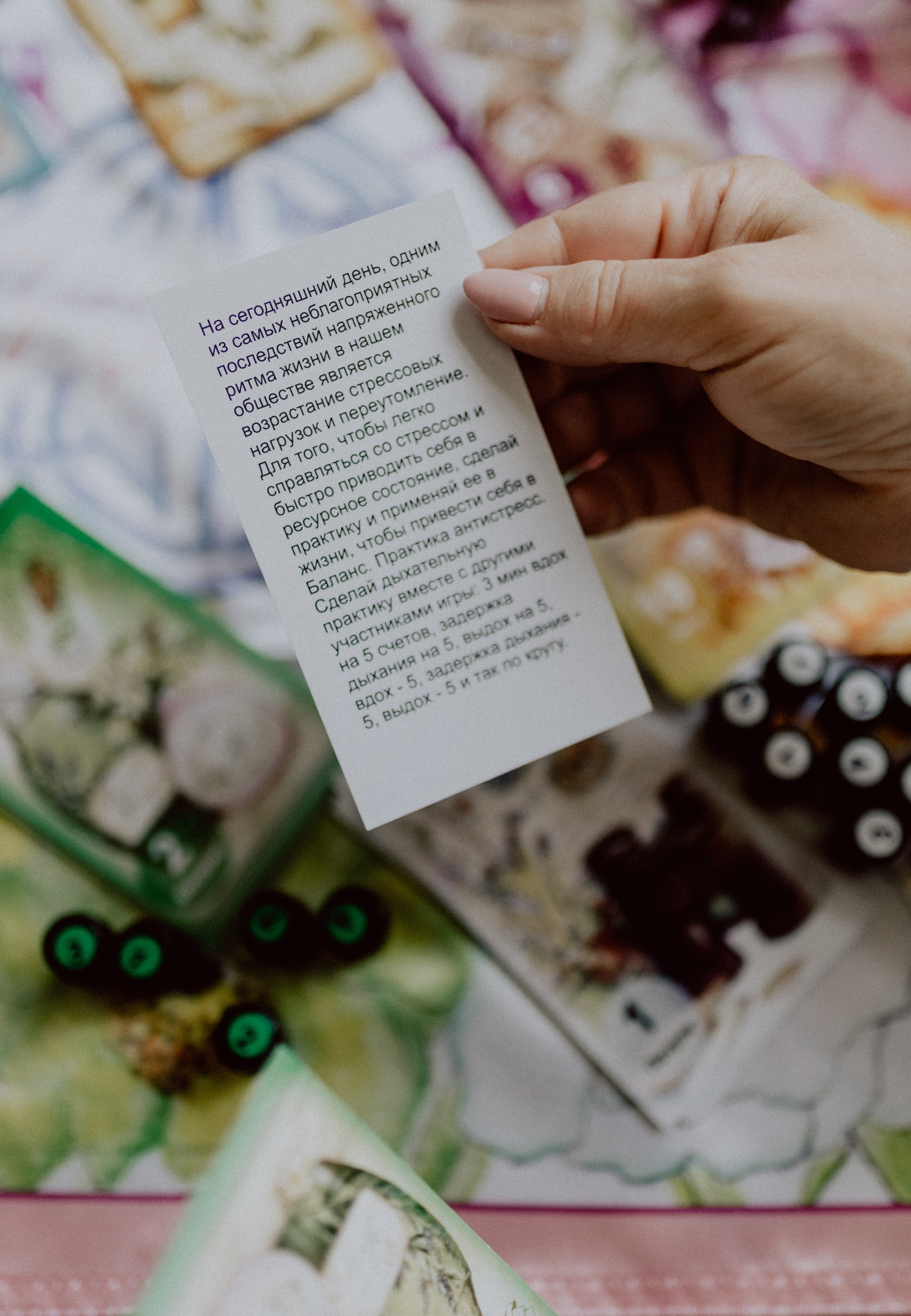 Арина, Аромаресурс. Семейный, детский фотограф, видеограф. Город Владивосток Рубцова Юлия