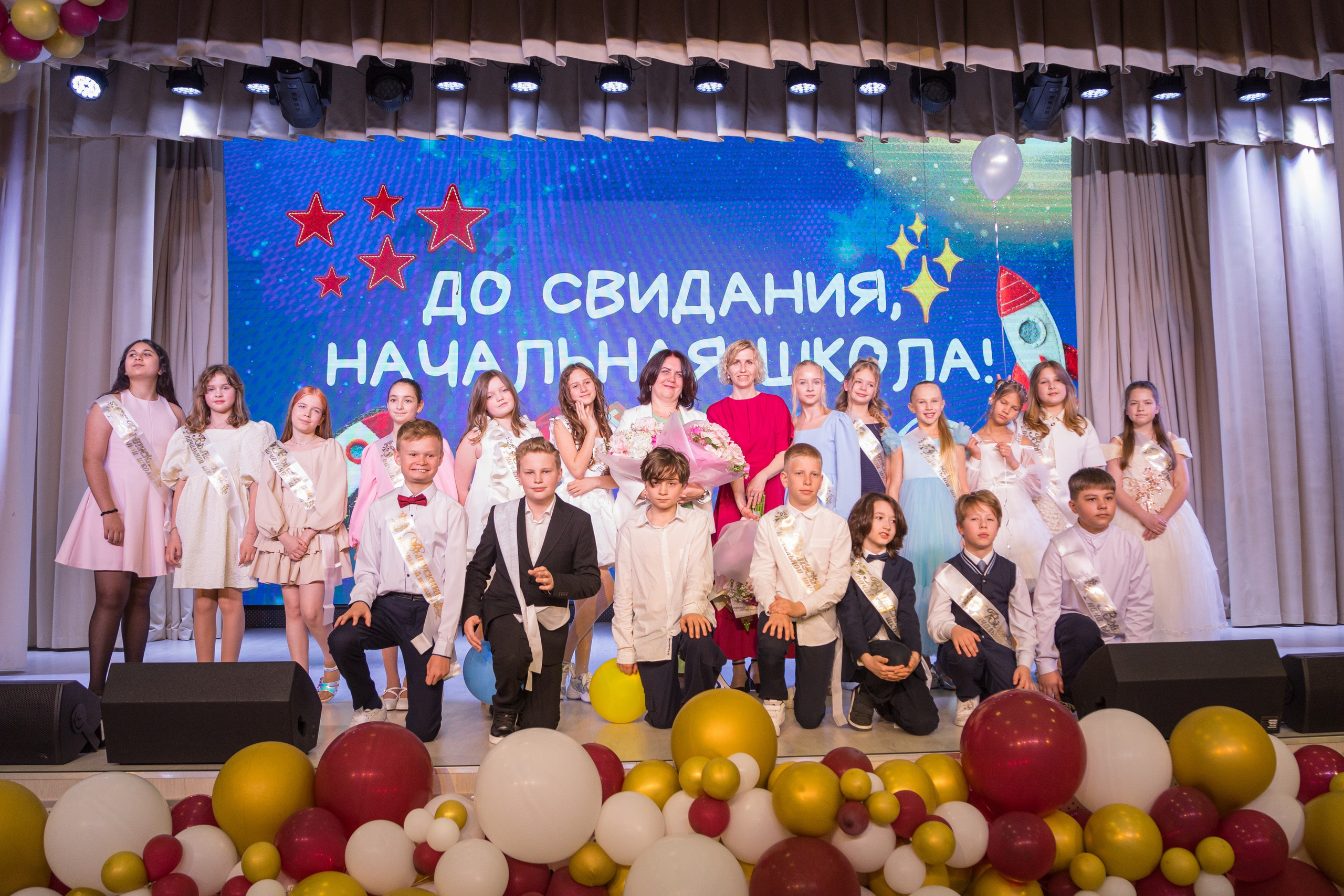 Выпускной 4д класса. Детский и контент фотограф Надя Волкова Санкт-Петербург