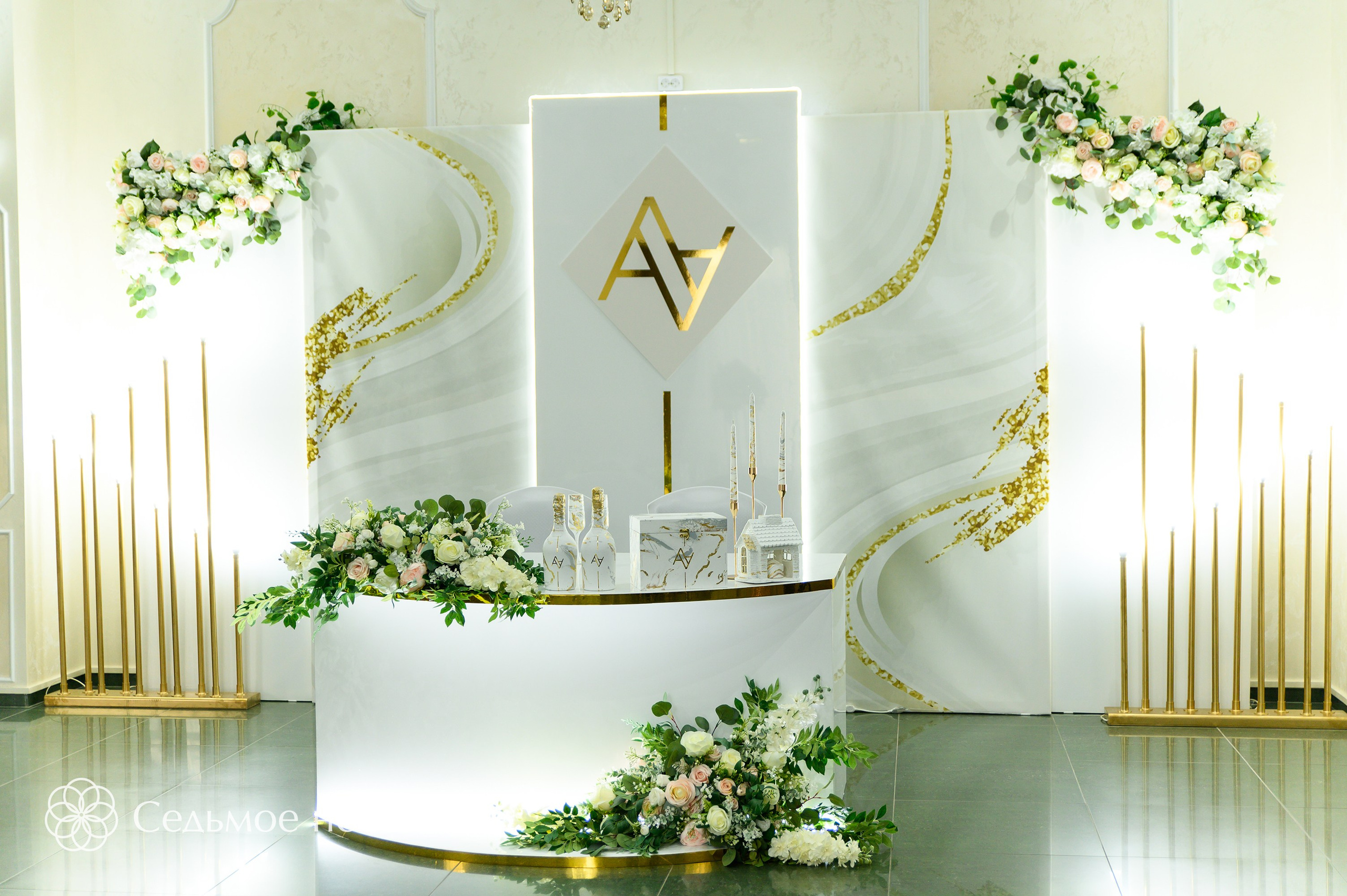 Александр & Александра. Студия декора Седьмое небо