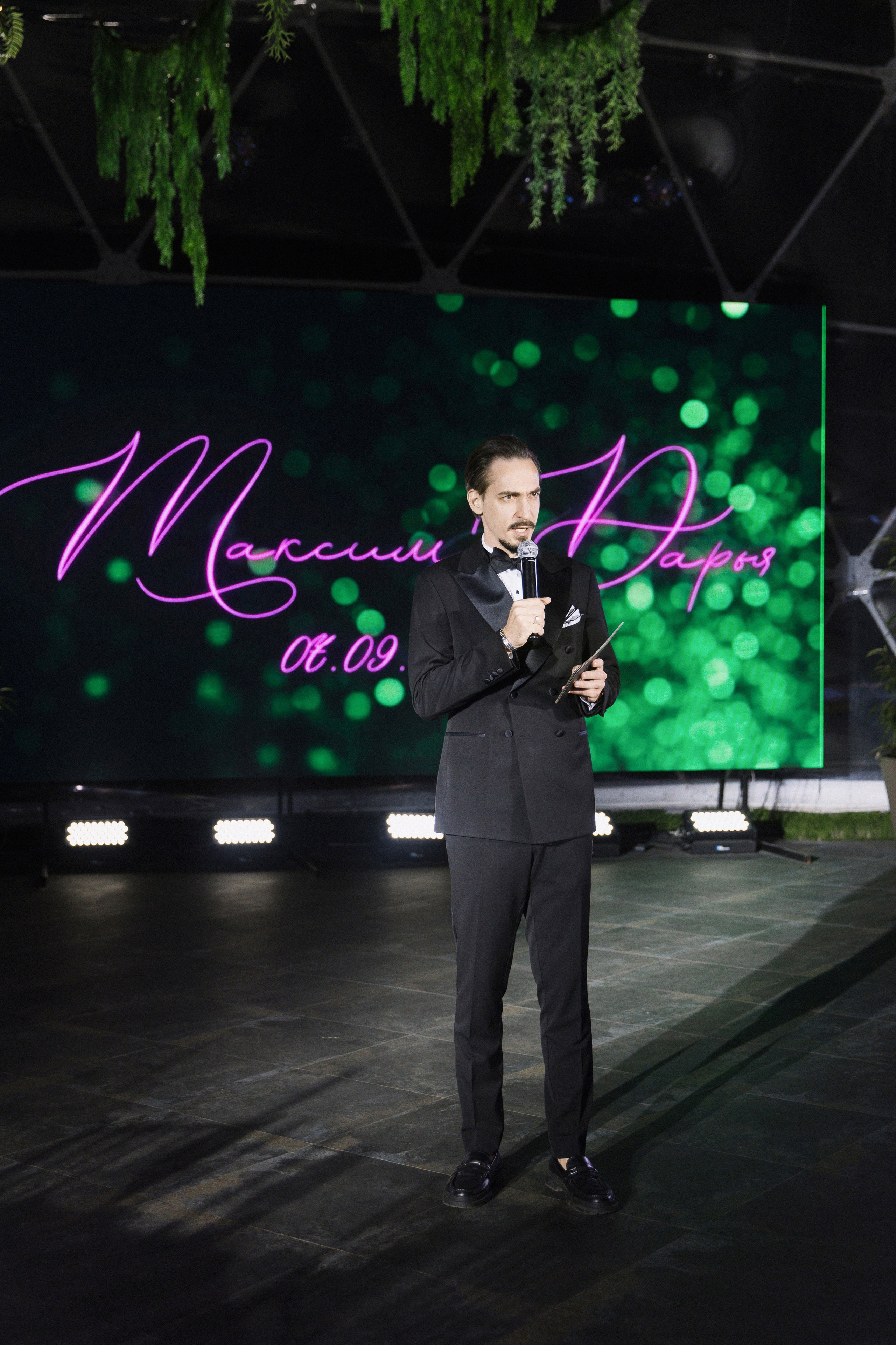 M ❤ D. Syrovatkina_Photographer.ru