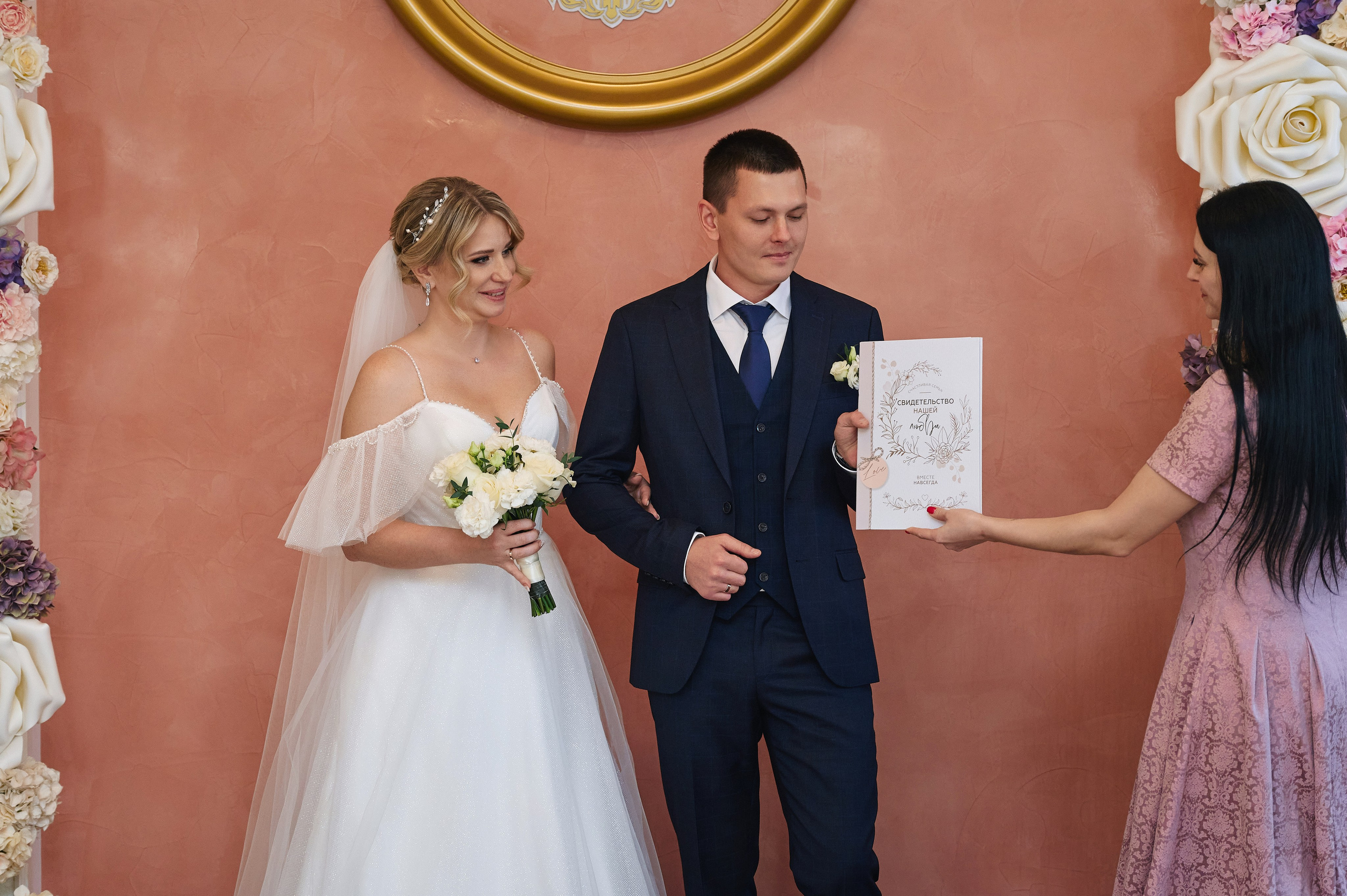 Дмитрий и Юлия. Фотограф Опыт Качество Скорость Горный Алтай Барнаул