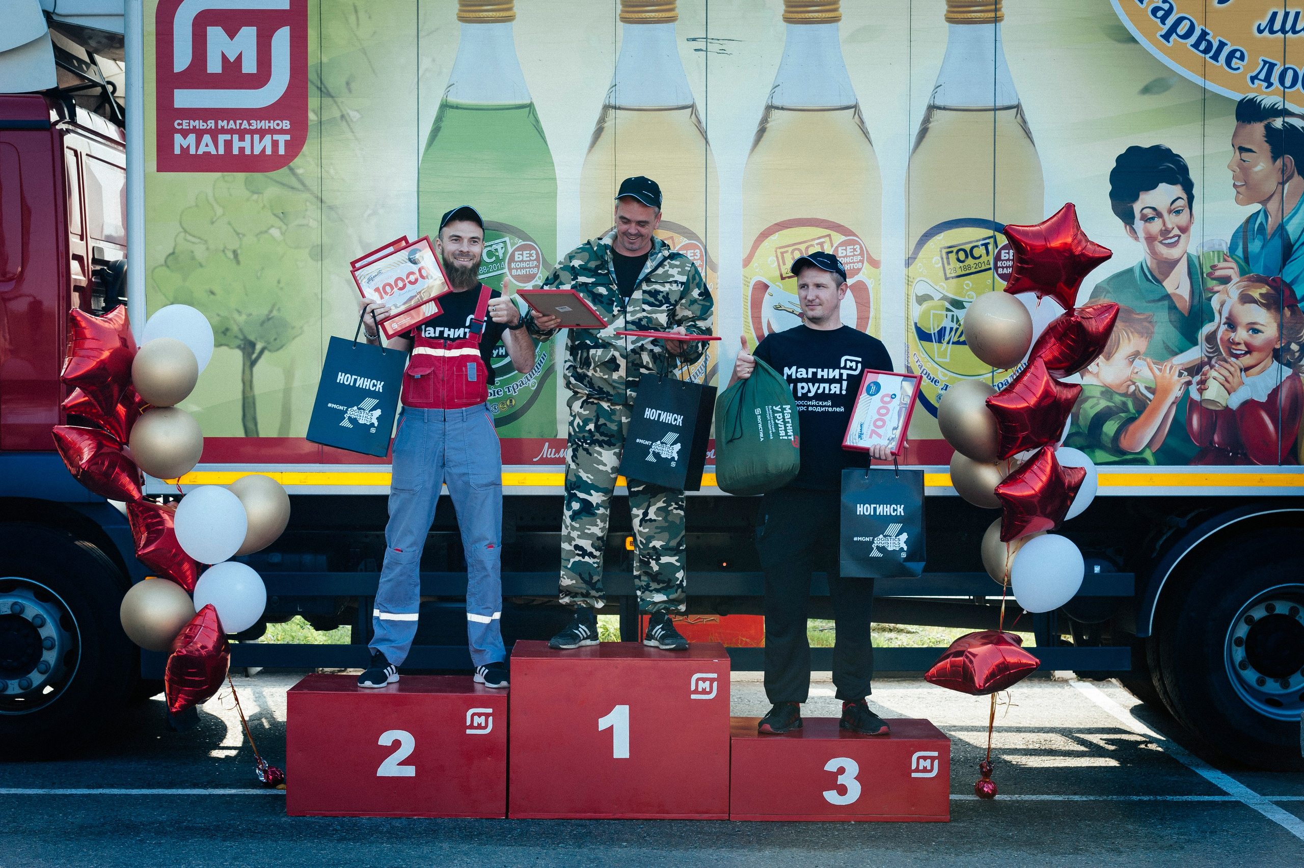 Мероприятия. Фотограф Артем Севостьянов. Профессиональная фотосъемка в Ногинске, Москве, Московской области и за границей