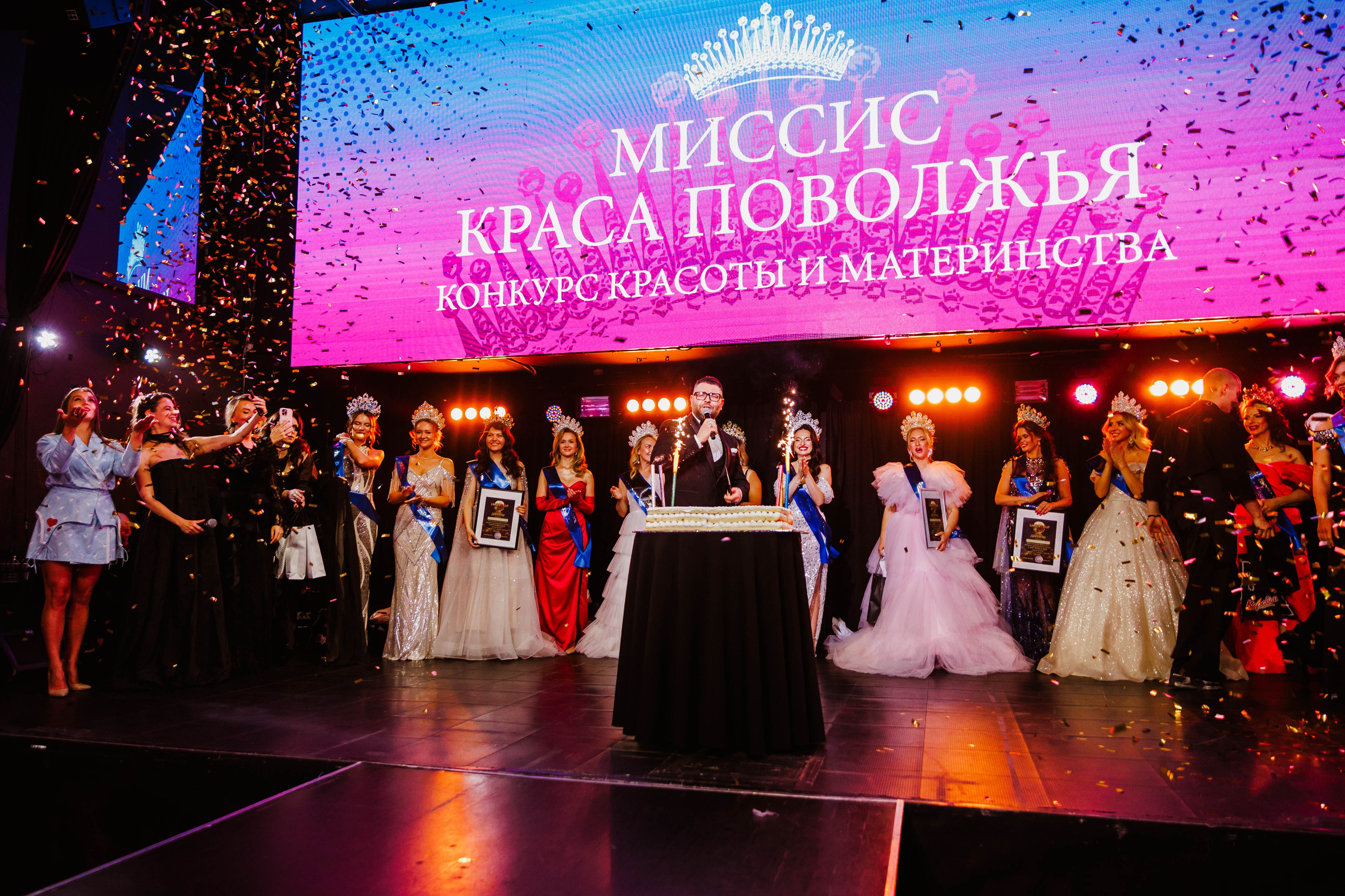 МИССИС КРАСА ПОВОЛЖЬЯ 2026. РЕПОРТАЖНЫЙ ФОТОГРАФ НИЖНИЙ НОВГОРОД Игнатьева Виктория