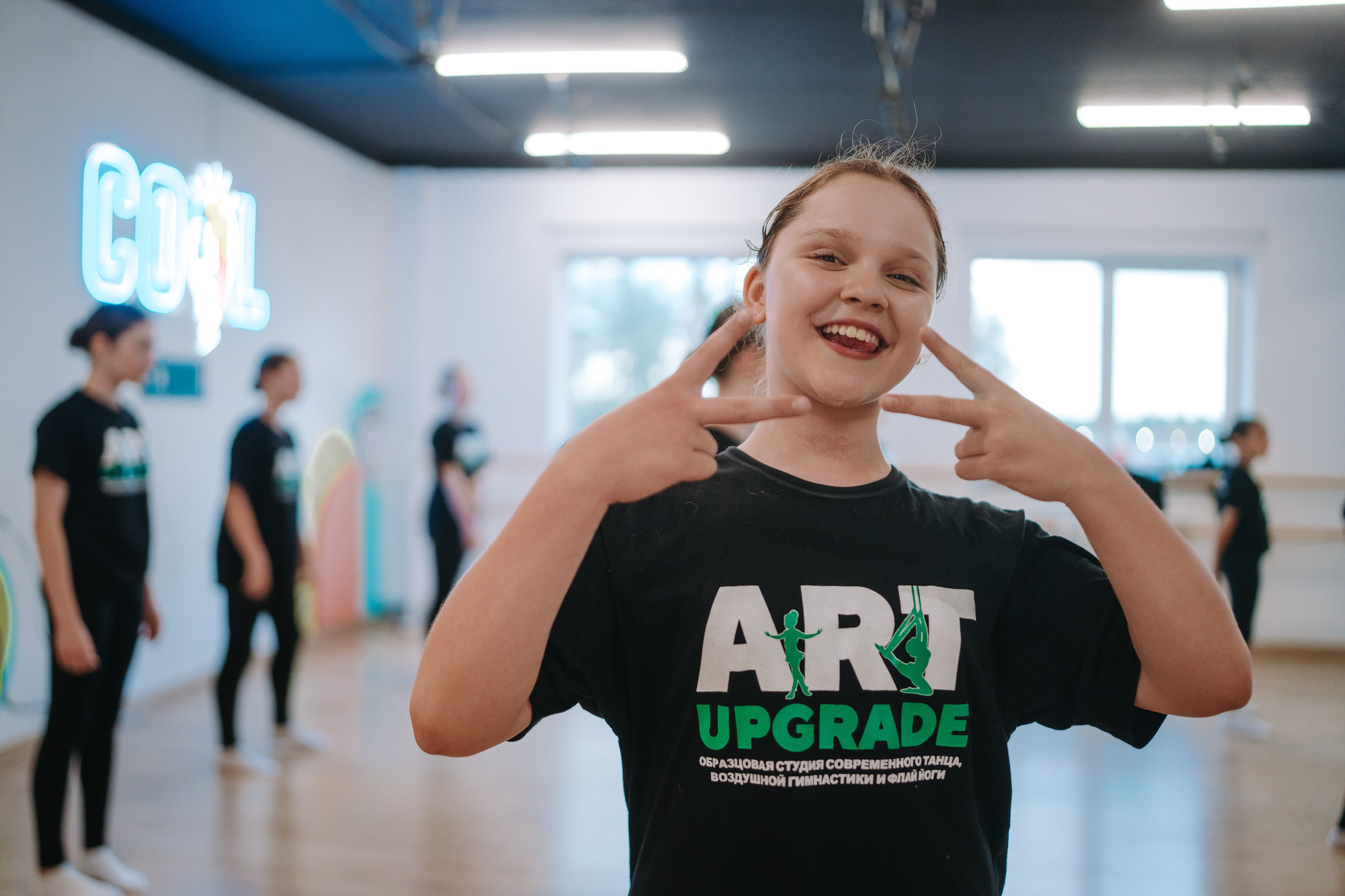 Фотосъёмка для школы танцев Art Upgrade в Нагаево | Контент для социальных сетей и сайта